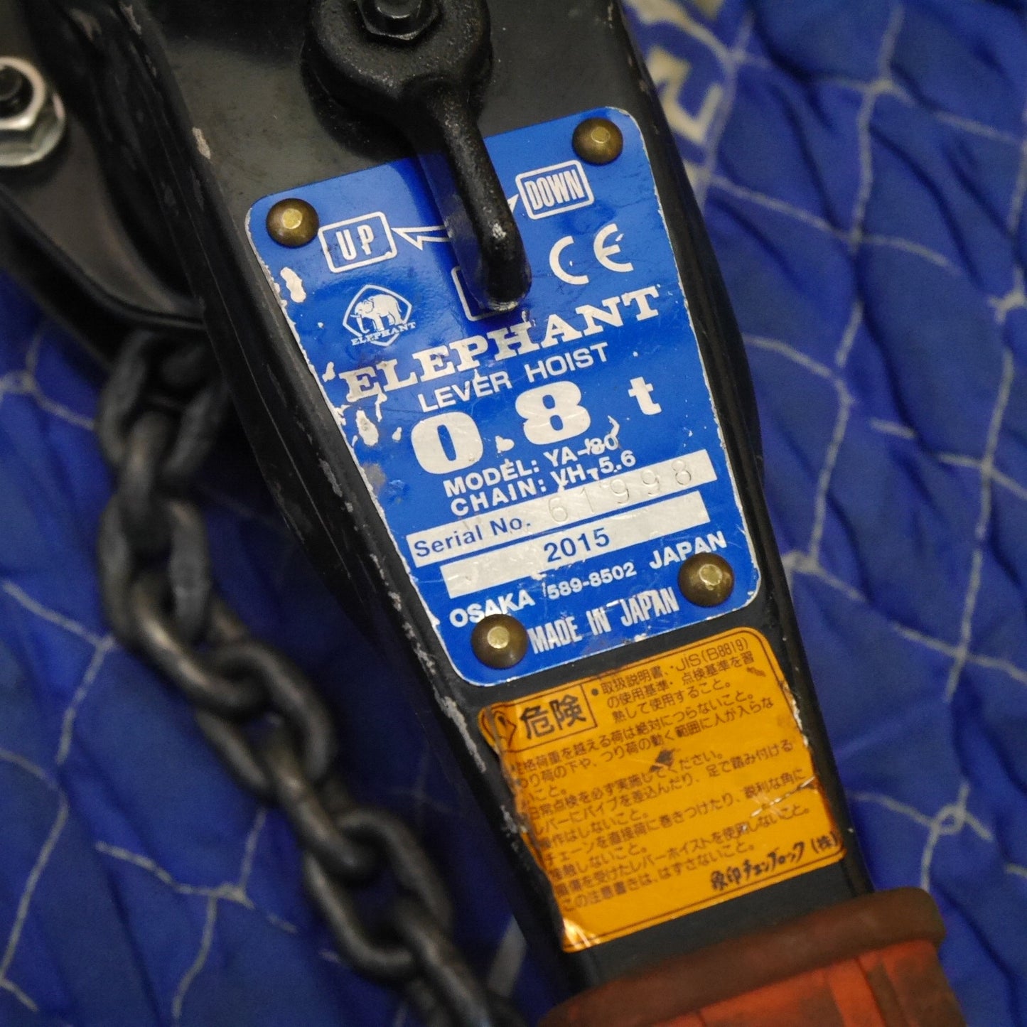 [送料無料] ☆ELEPHANT 象印 強力 レバー ホイスト 0.8ton YA-80 工具 荷締機 荷締め機 ガッチャ 0.8t 800kg 0.8トン 0.8TON エレファント①☆