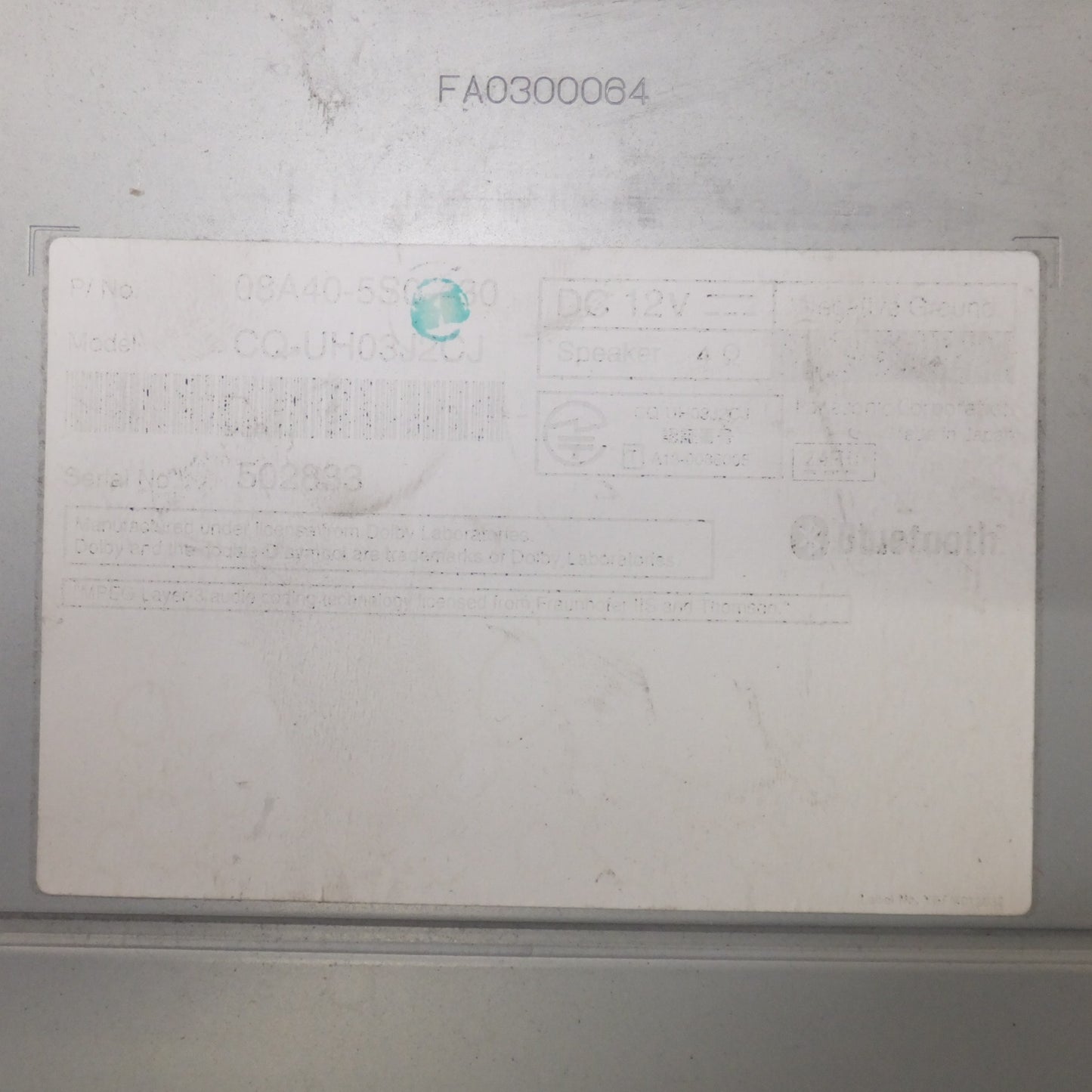 [送料無料] 現状品★パナソニック製 ホンダ 純正 ベーシックインターナビ Gathers VXM-145VSi 08A40-5S0-430(25)★