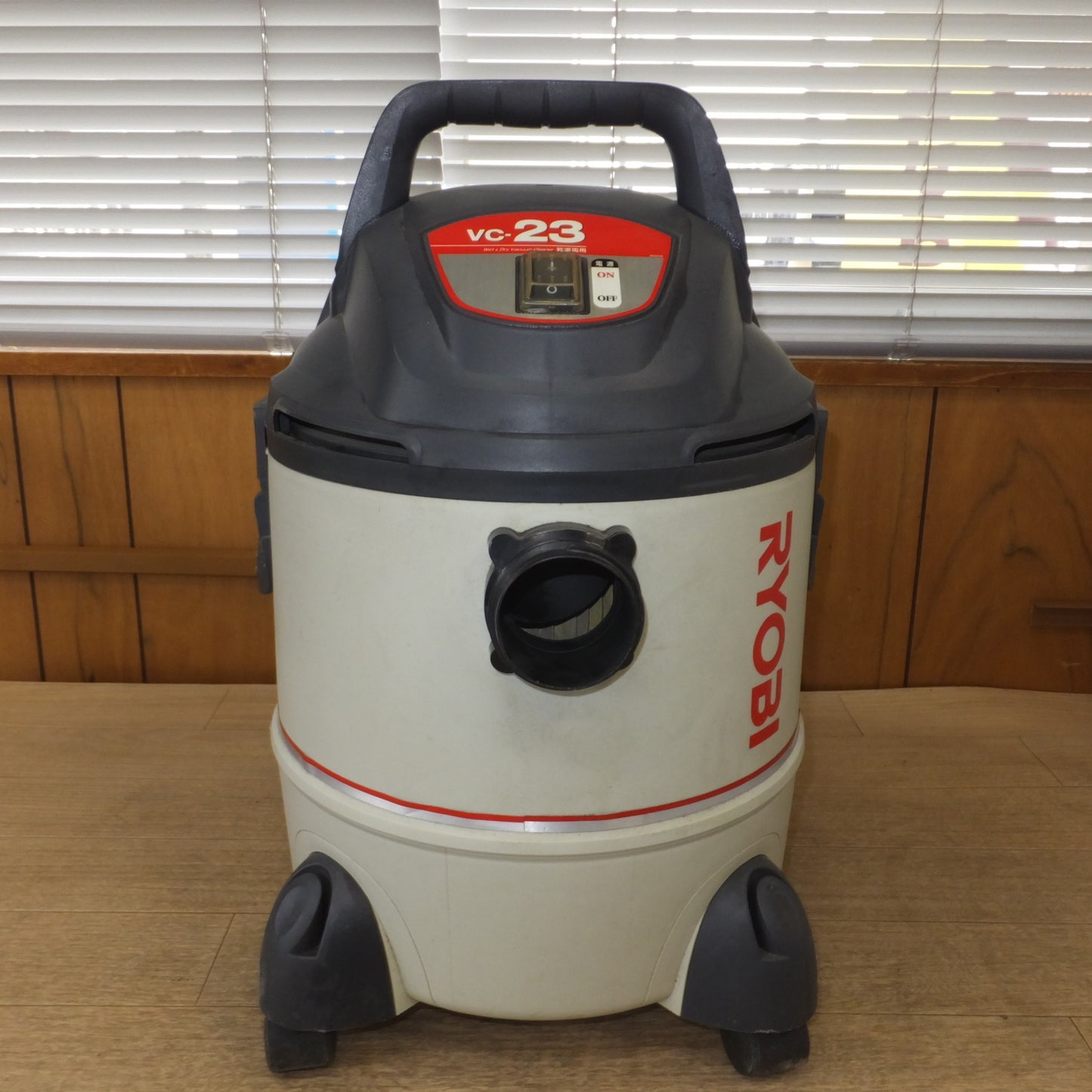 [送料無料] ★リョービ RYOBI 集じん機 VC-23 乾湿両用　集じん容量 14L　100V 11A 1,050W 50/60Hz★