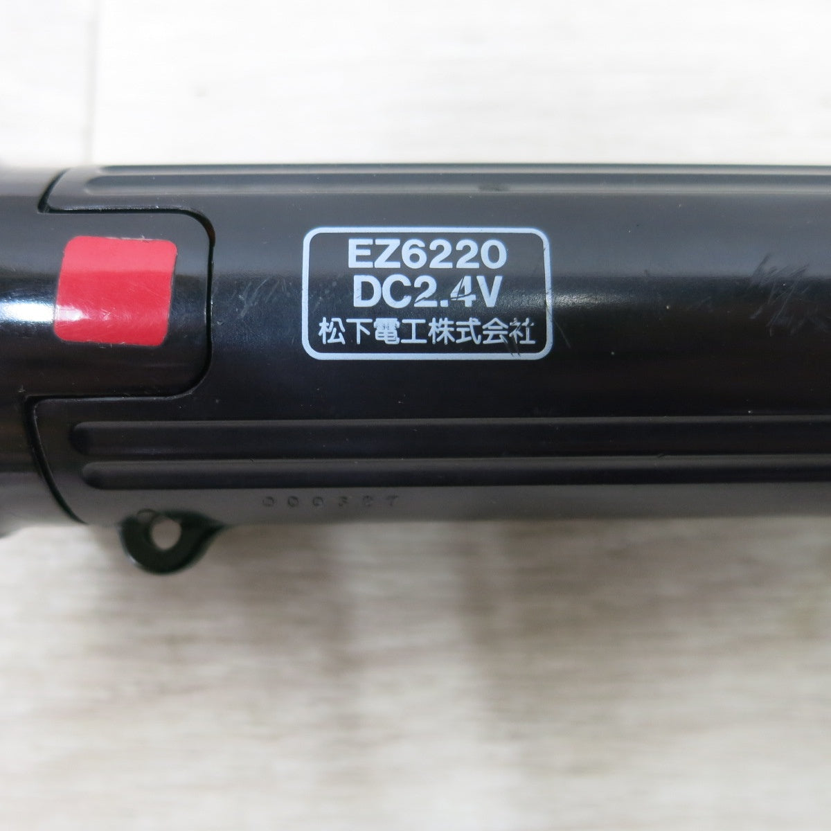[送料無料] ◆ナショナル 充電式 小型 ドリル ドライバー EZ6220 充電器 バッテリー 外箱付き 松下電工 電動 工具 現状品◆