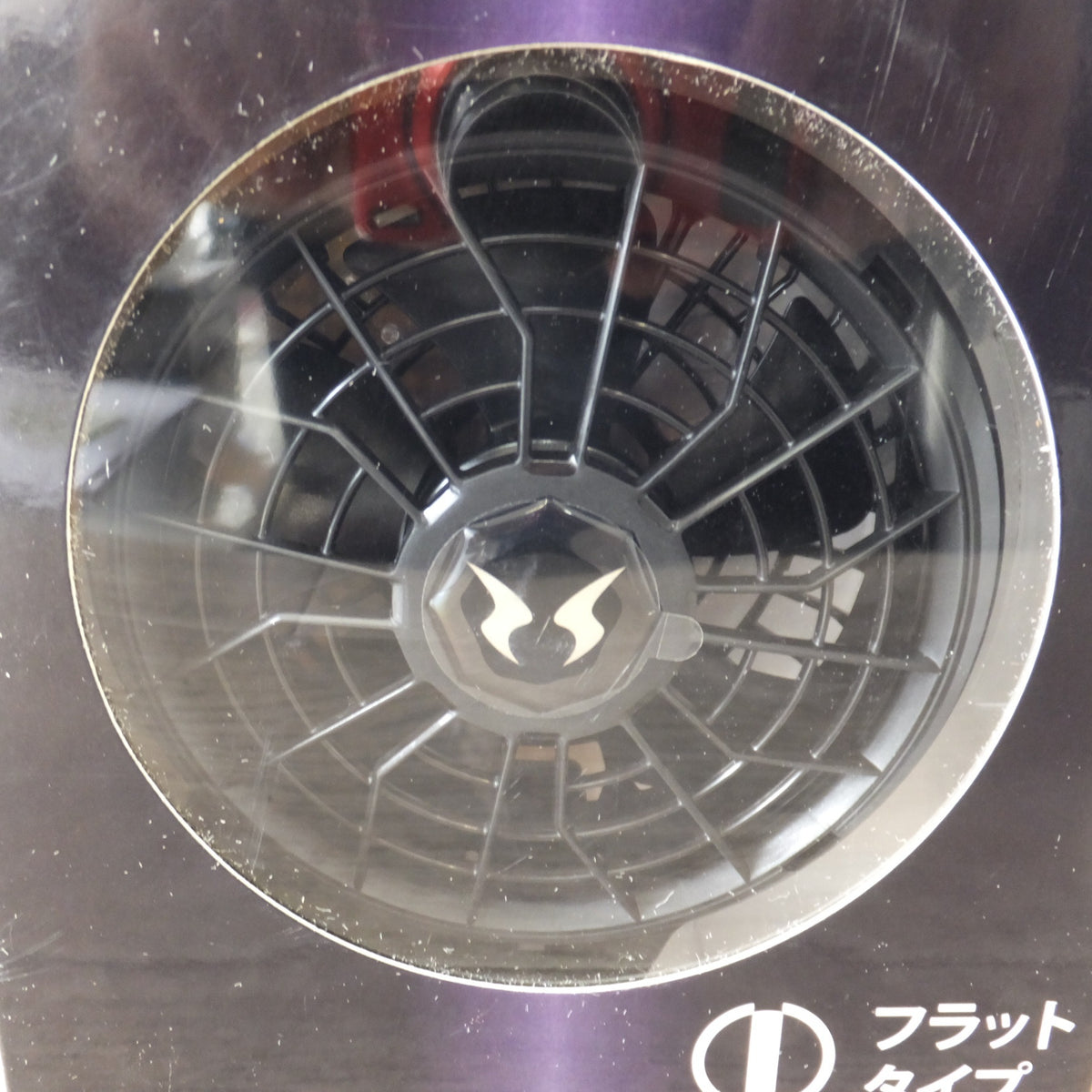 未使用★サンエス 空調風神服 24V フラットハイパワーファンセット RD9420PH★