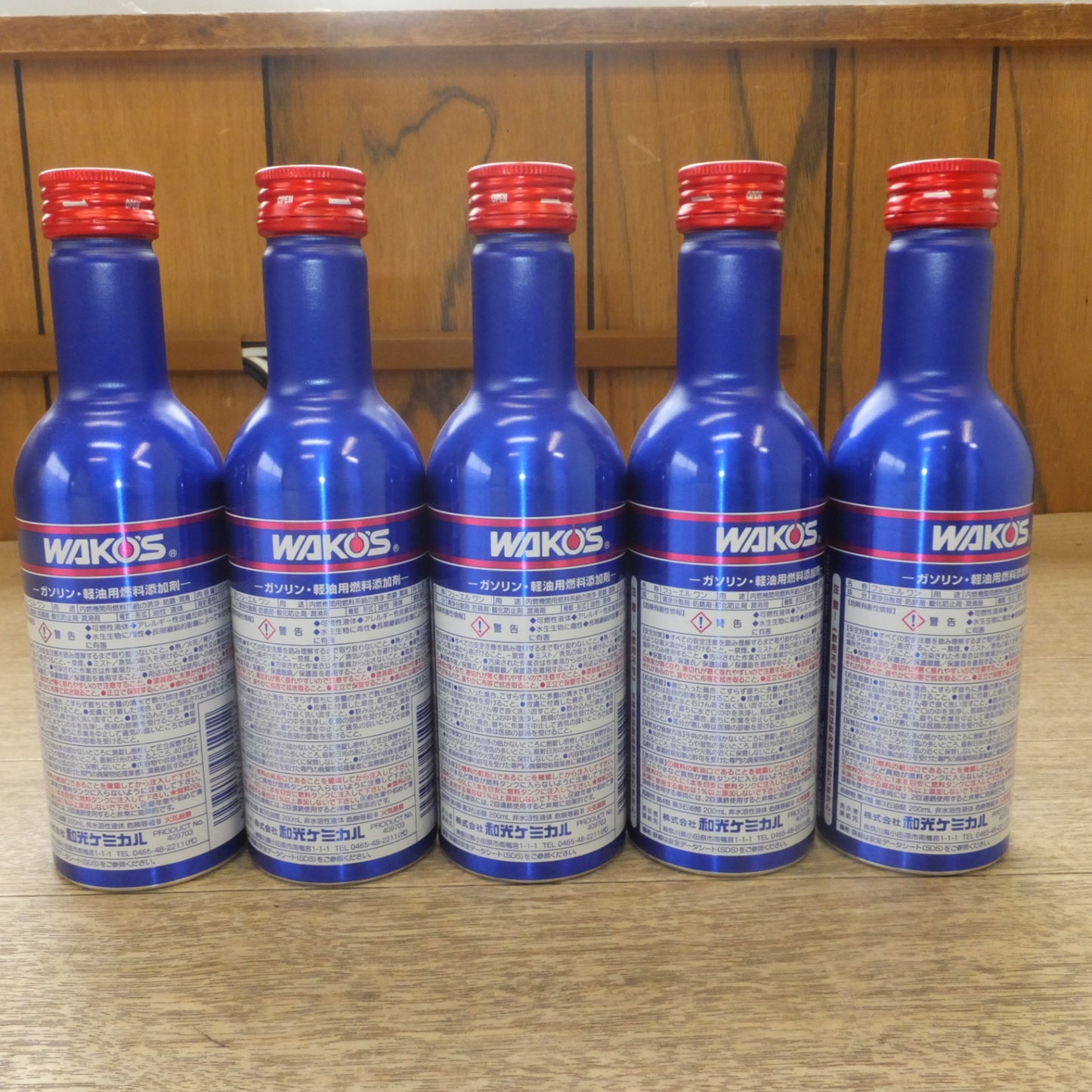 [送料無料] 未使用★和光ケミカル ワコーズ WAKO'S 強力デポジット洗浄剤 フューエルワン FUEL1 F101　燃料添加剤　5本 セット(2)★