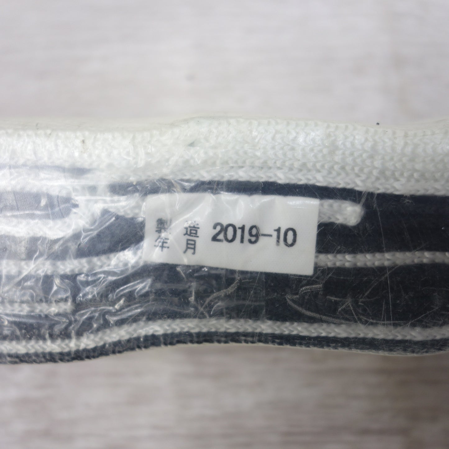 [送料無料] 美品◆ミドリ安全  TITAN MHSシリーズ 専用 常時 巻取式 ランヤード 100kg 安全帯 MHLYS-RCRN-DSA-56DJMR-T1-HP 2019年製造 ①◆