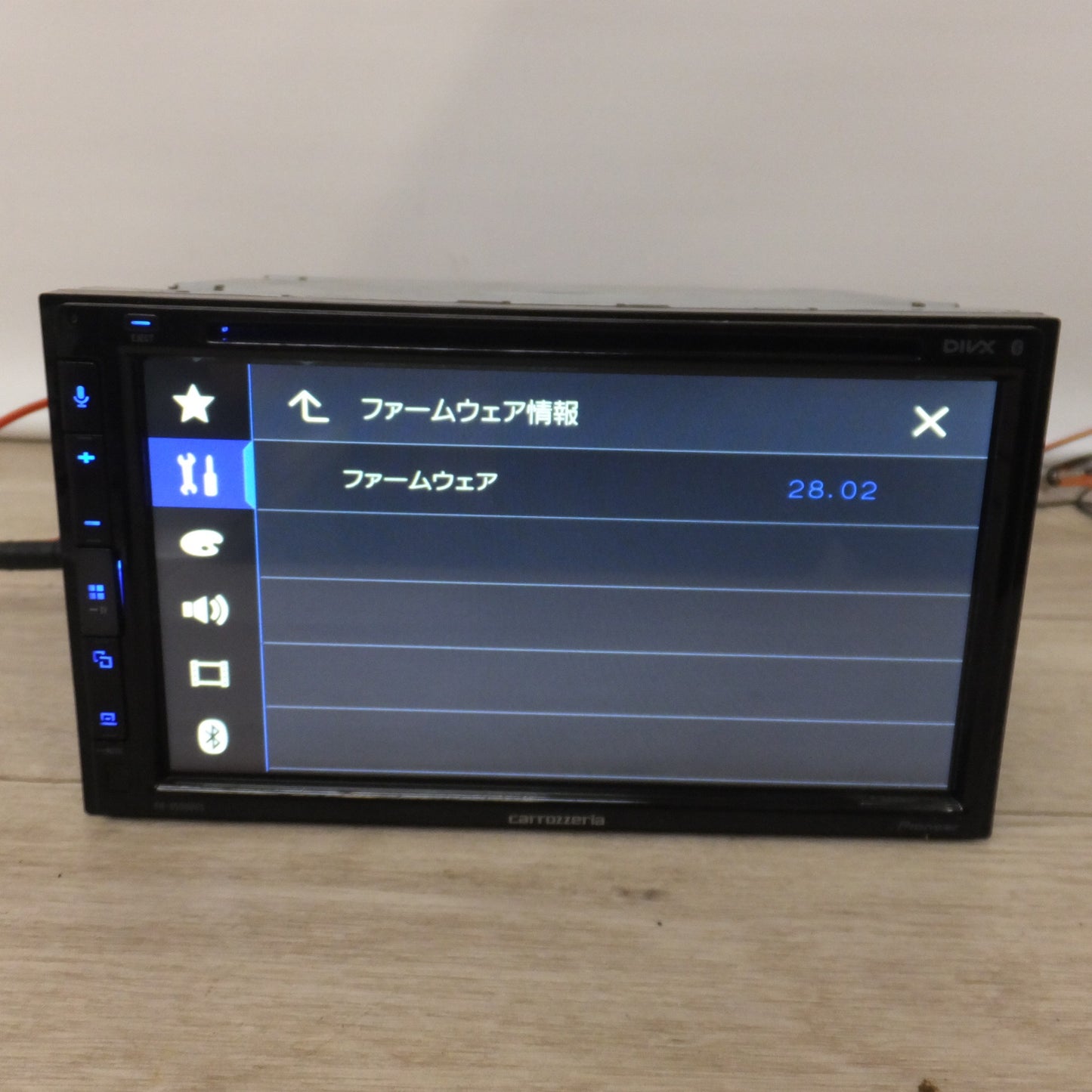 [送料無料] ★カロッツェリア carrozzeria ディスプレイオーディオ FH-8500DVS[6]★