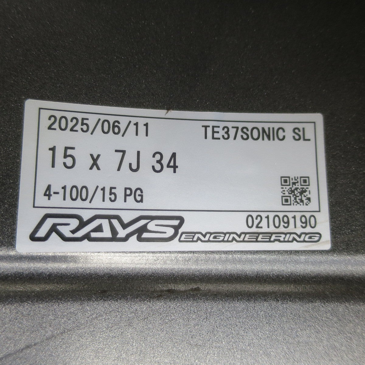 キレイ！24年！2本★RAYS TE37 SONIC SL 195/55R15 ヨコハマ アドバン A050 レイズ ソニック 15インチ PCD100/4H★5082809イノ