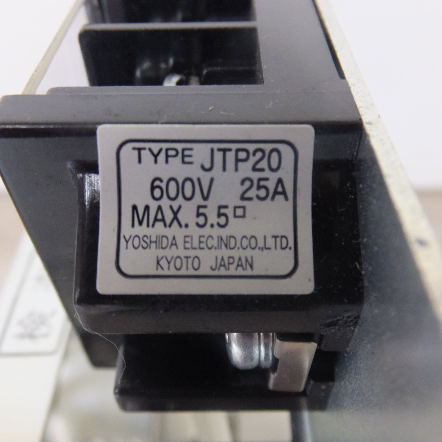 [送料無料] 未使用★篠原電機 カバー付スペースヒーター 端子台タイプ ROHS SHC4-2210-T★
