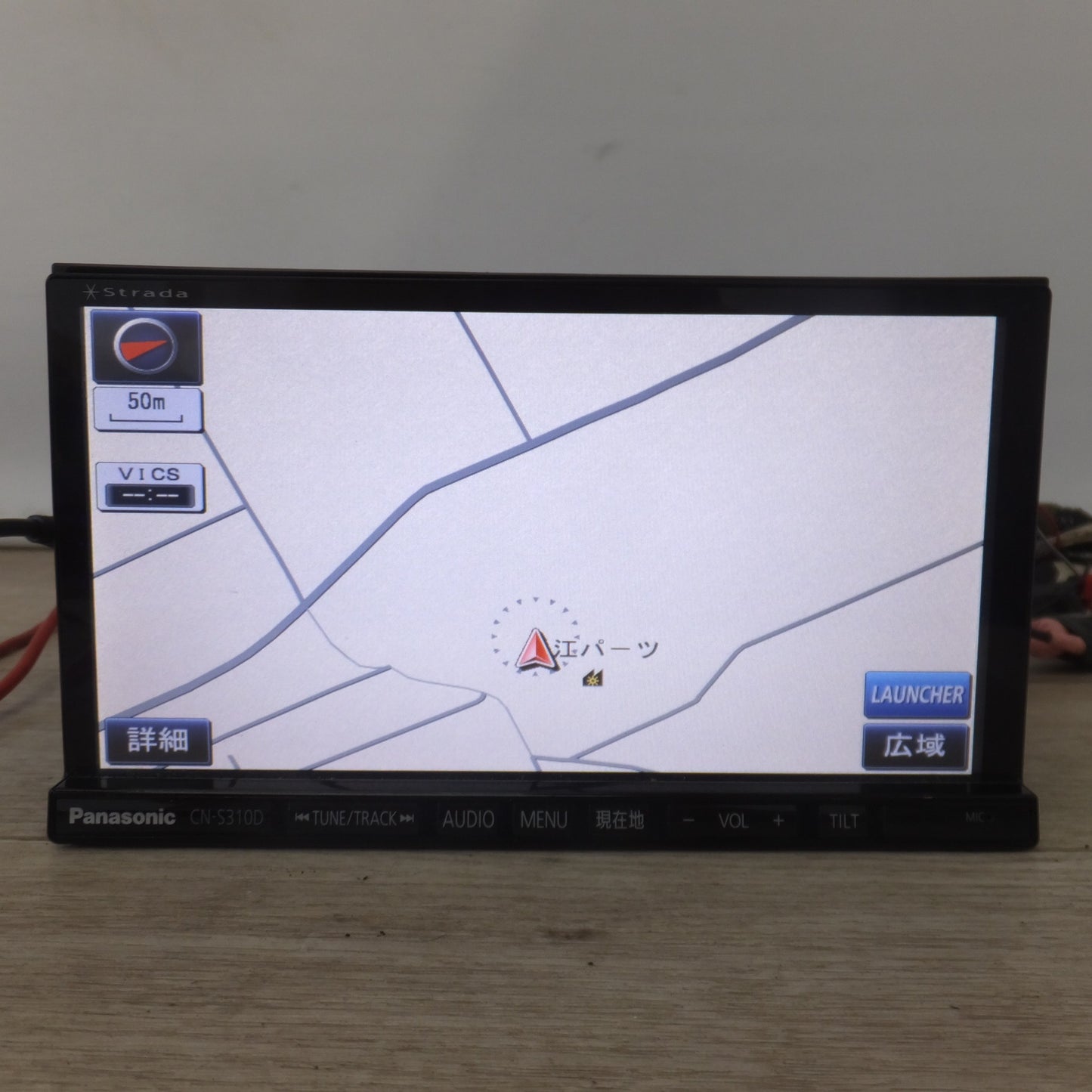 [送料無料] ★パナソニック Panasonic SDカーナビステーション Sシリーズ Strada CN-S310D[1]★