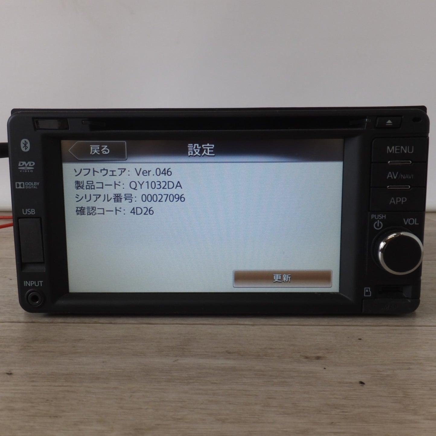 [送料無料] ★クラリオン製 ダイハツ 純正 メモリーナビ 86100-B2131 QY-1032D-A[33]★