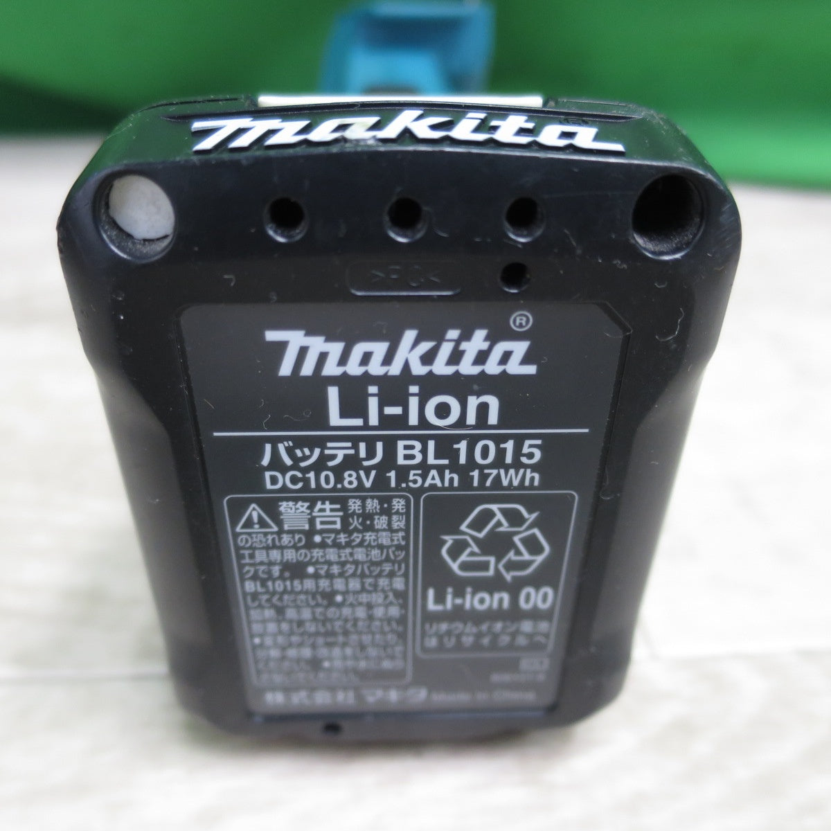 [送料無料] キレイ☆makita マキタ 充電式 マルチカッター CP100D コードレス バッテリ BL1015 充電器 DC10SA 切断機 DIY 電動 工具☆