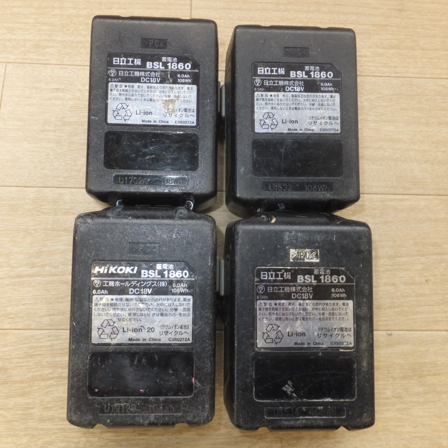 [送料無料] ★ハイコーキ HiKOKI 日立 HITACHI 蓄電池 BSL1860　DC18V 6.0Ah 108Wh Li-ion　4個 セット★