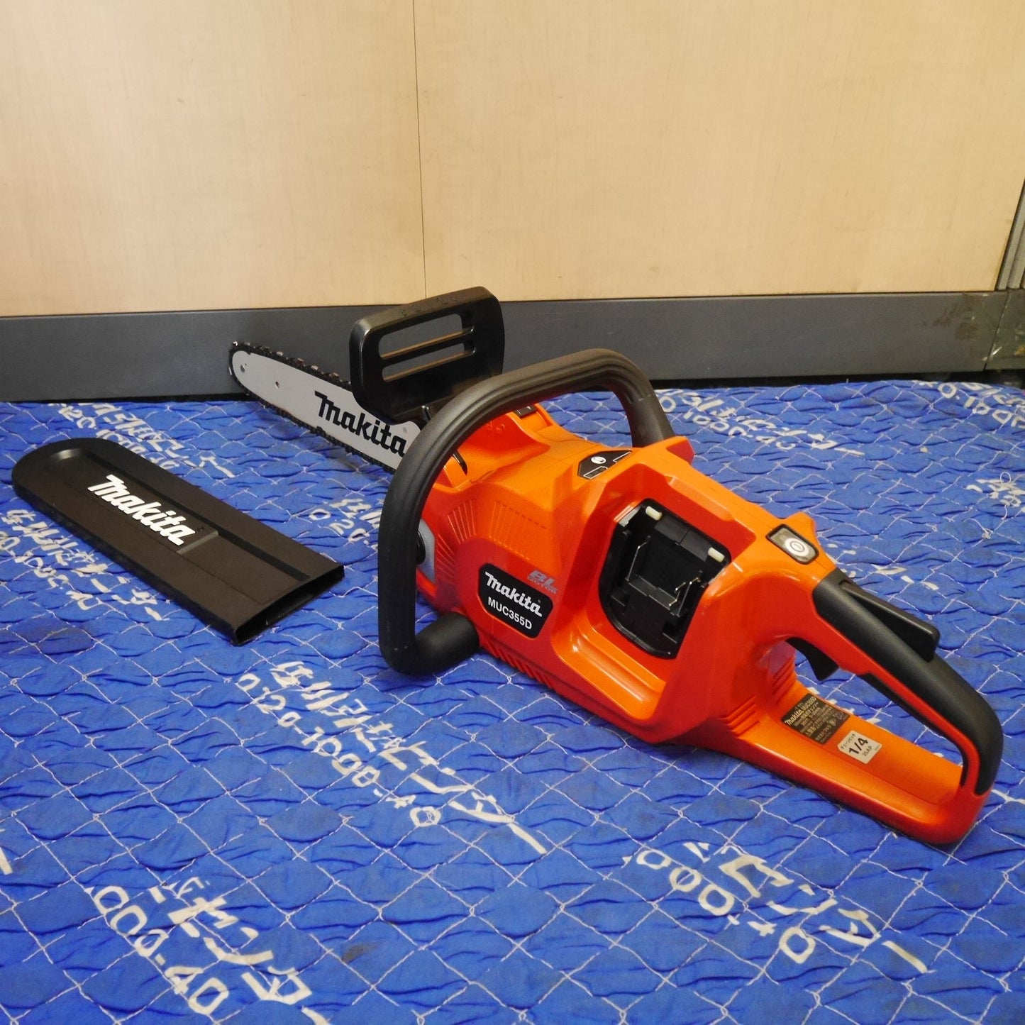 [送料無料] キレイ！付属品付き☆マキタ 350mm 充電式 チェンソー MUC355D 18V×2=36V ニシガキ工業 目立機 付属 チェーンソー 切断機☆