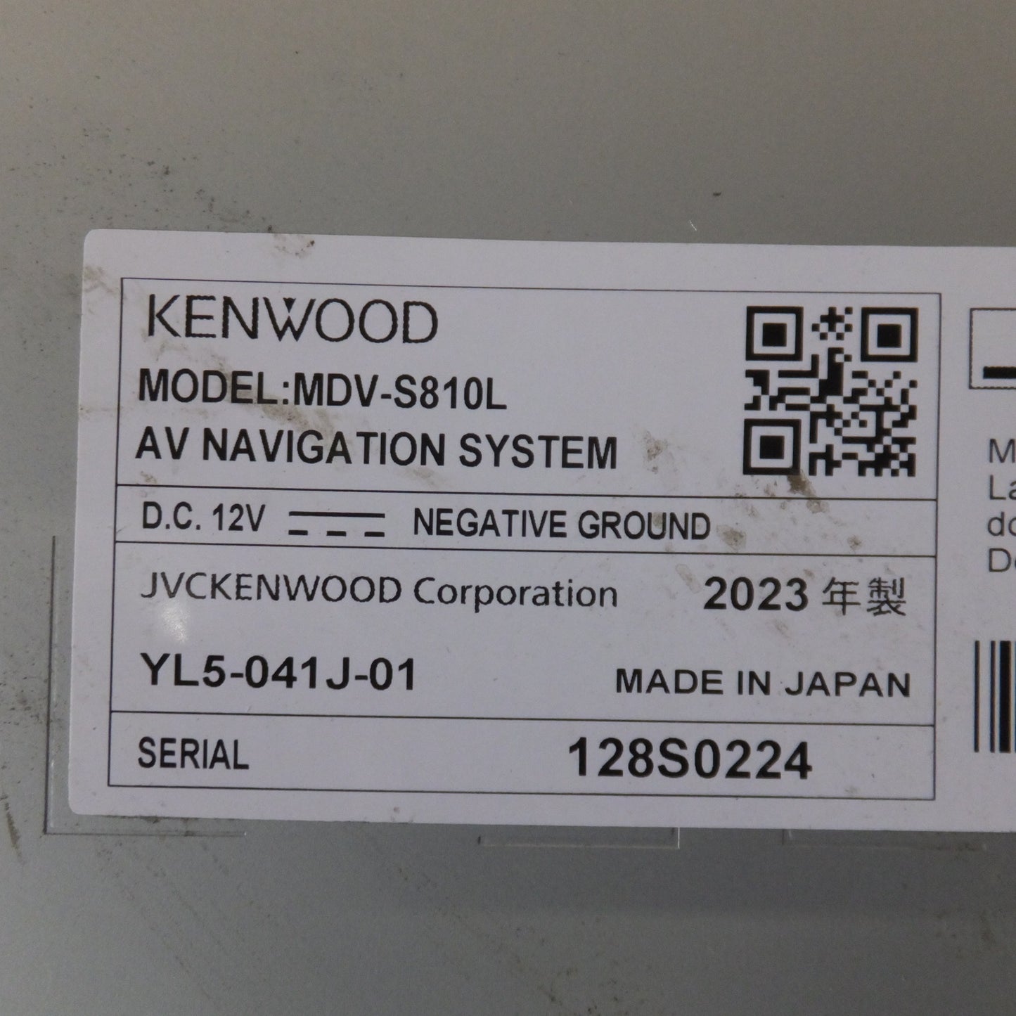 [送料無料] ★ケンウッド KENWOOD AVナビゲーション 彩速ナビ MDV-S810L[46]★