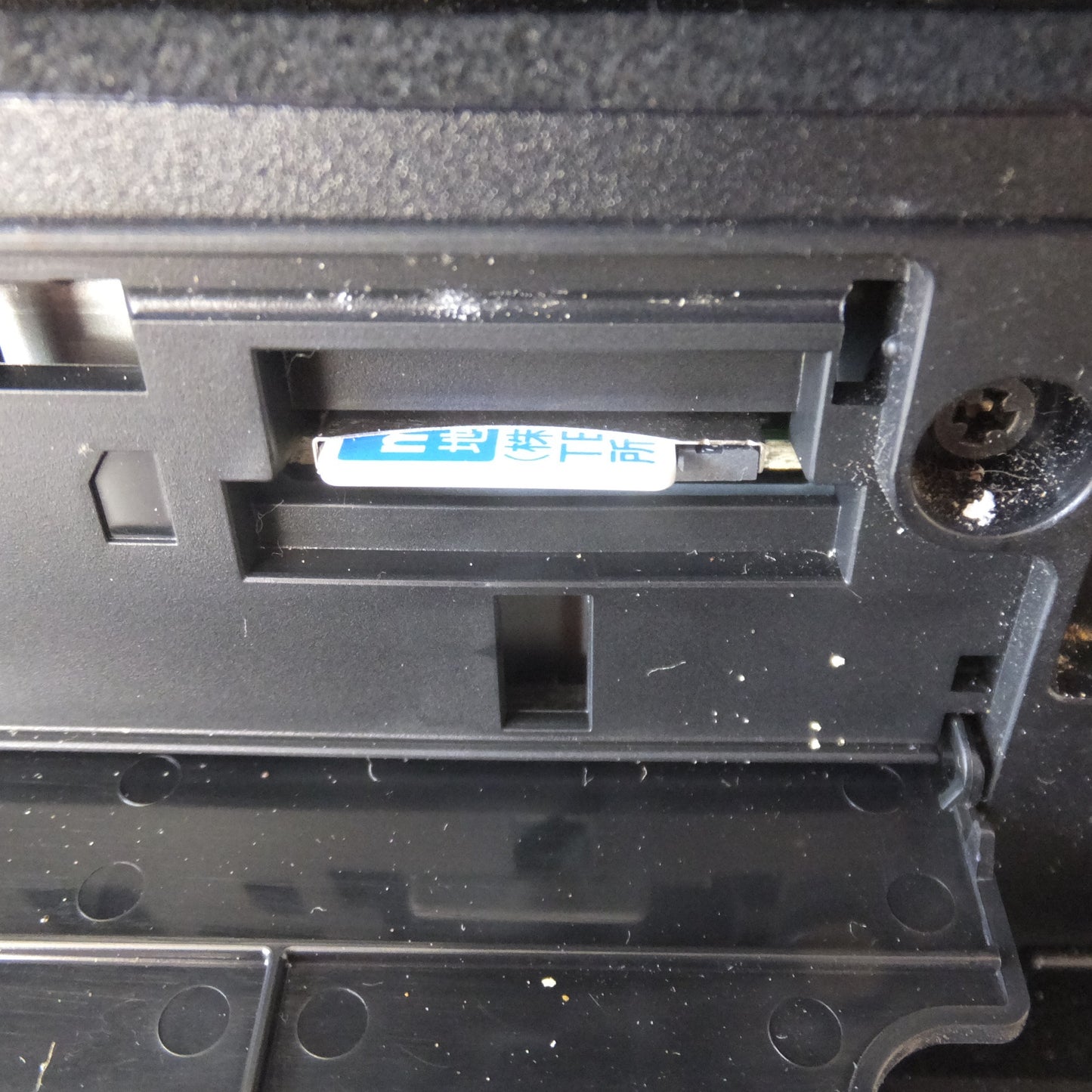 [送料無料] ★クラリオン製 スズキ 純正 AV一体型メモリータイプナビゲーション 99000-79Y42 GCX612(7★