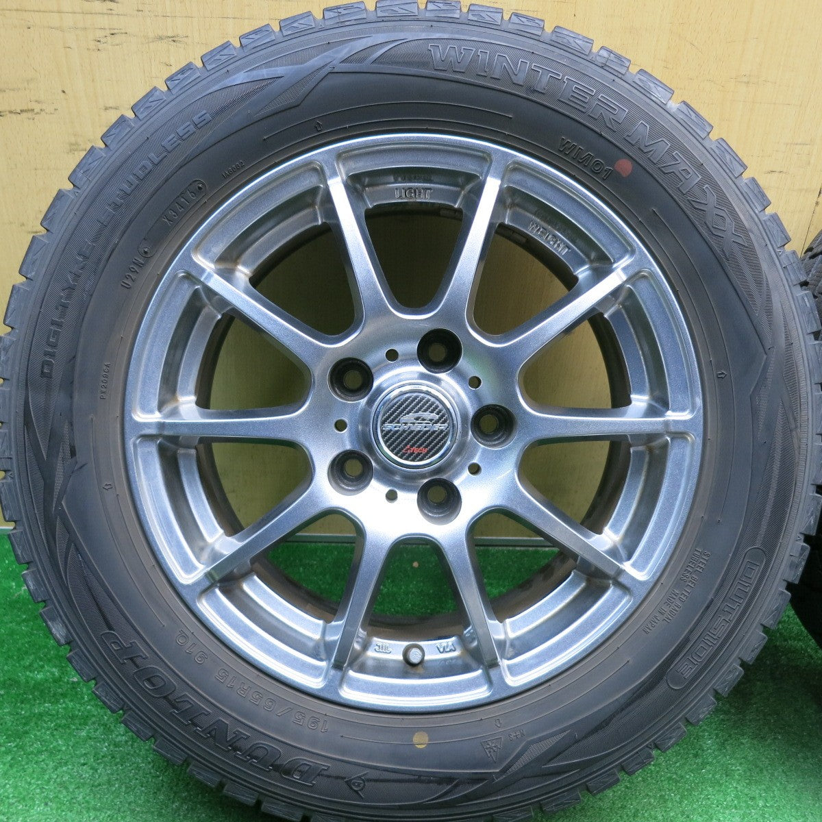 バリ溝！キレイ！8.5分★スタッドレス 195/65R15 ダンロップ ウインターマックス WM01 SCHNEIDER シュナイダー 15インチ PCD114.3/5H★5121813HAス