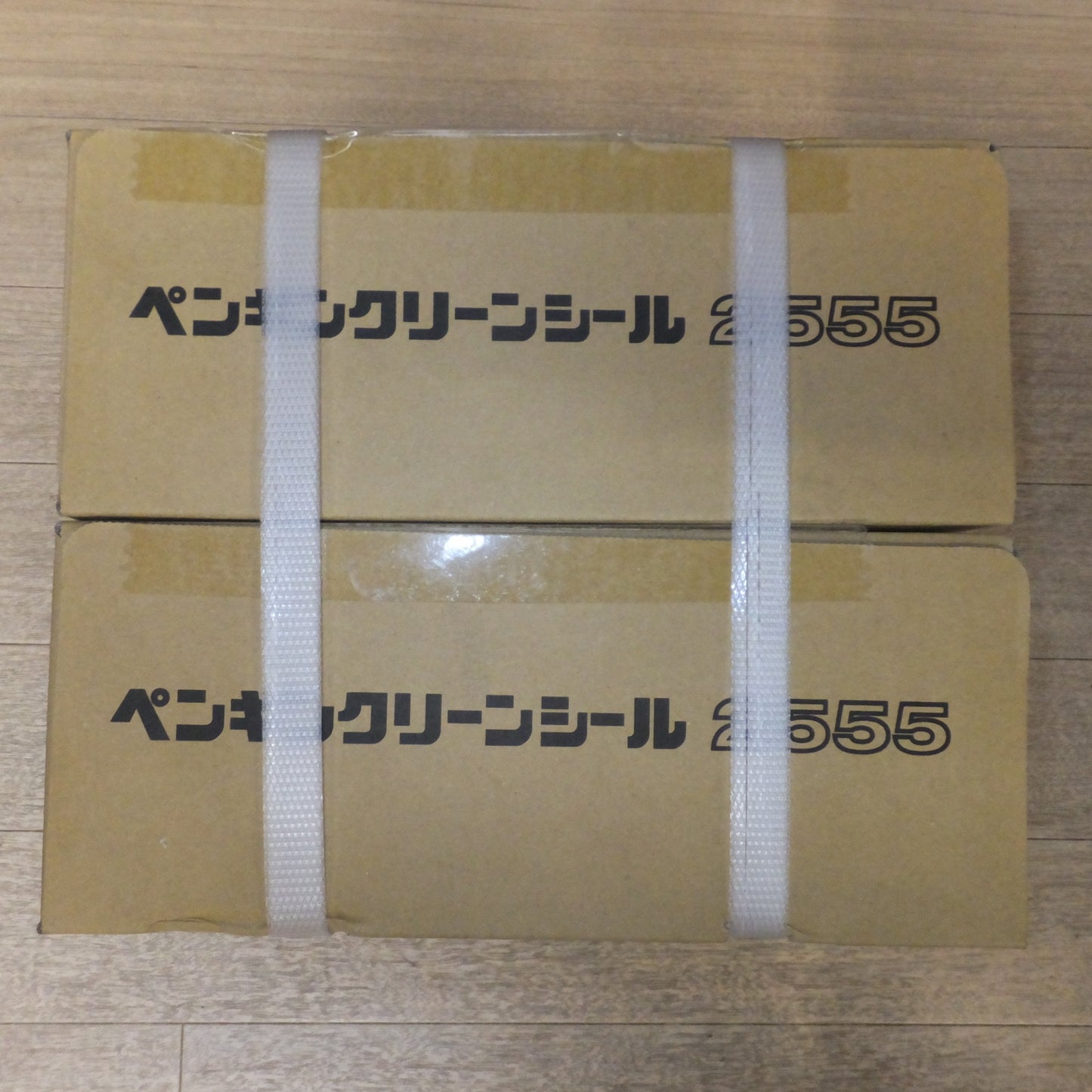 ●複数在庫有●[送料無料] 未使用★サンスター技研 SUNSTAR クリーンルーム専用シーリング材 ペンギンクリーンシール 2555 ホワイト 320ml×10 2箱 セット★