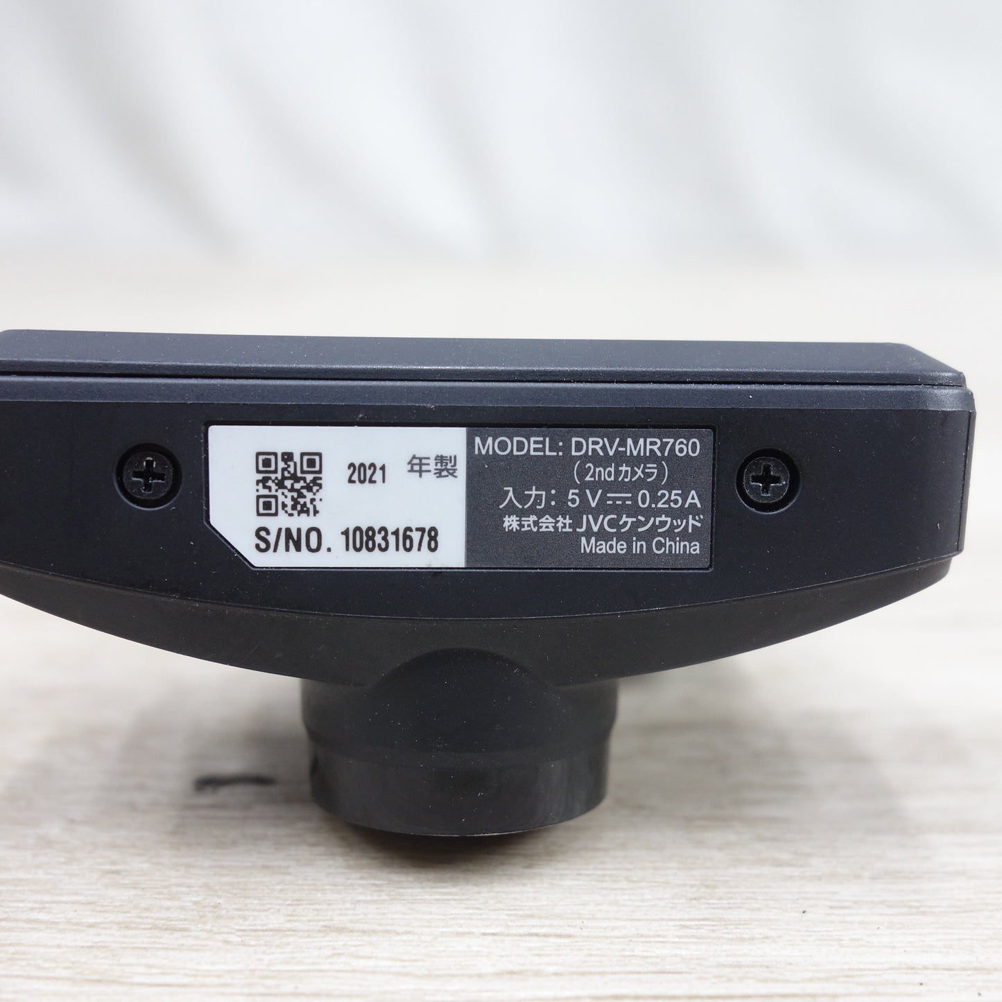 [送料無料] 付属品付き◆KENWOOD ケンウッド 前後 2カメラ ドライブレコーダー DRV-MR760 ドラレコ フロント リア◆