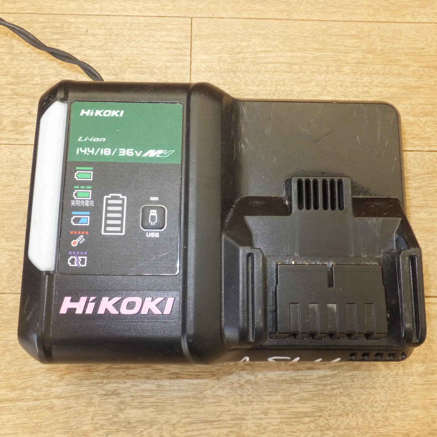 [送料無料] ★ハイコーキ HiKOKI コードレスインパクトドライバ WH36DC 2XPG フォレストグリーン 5780-1890★