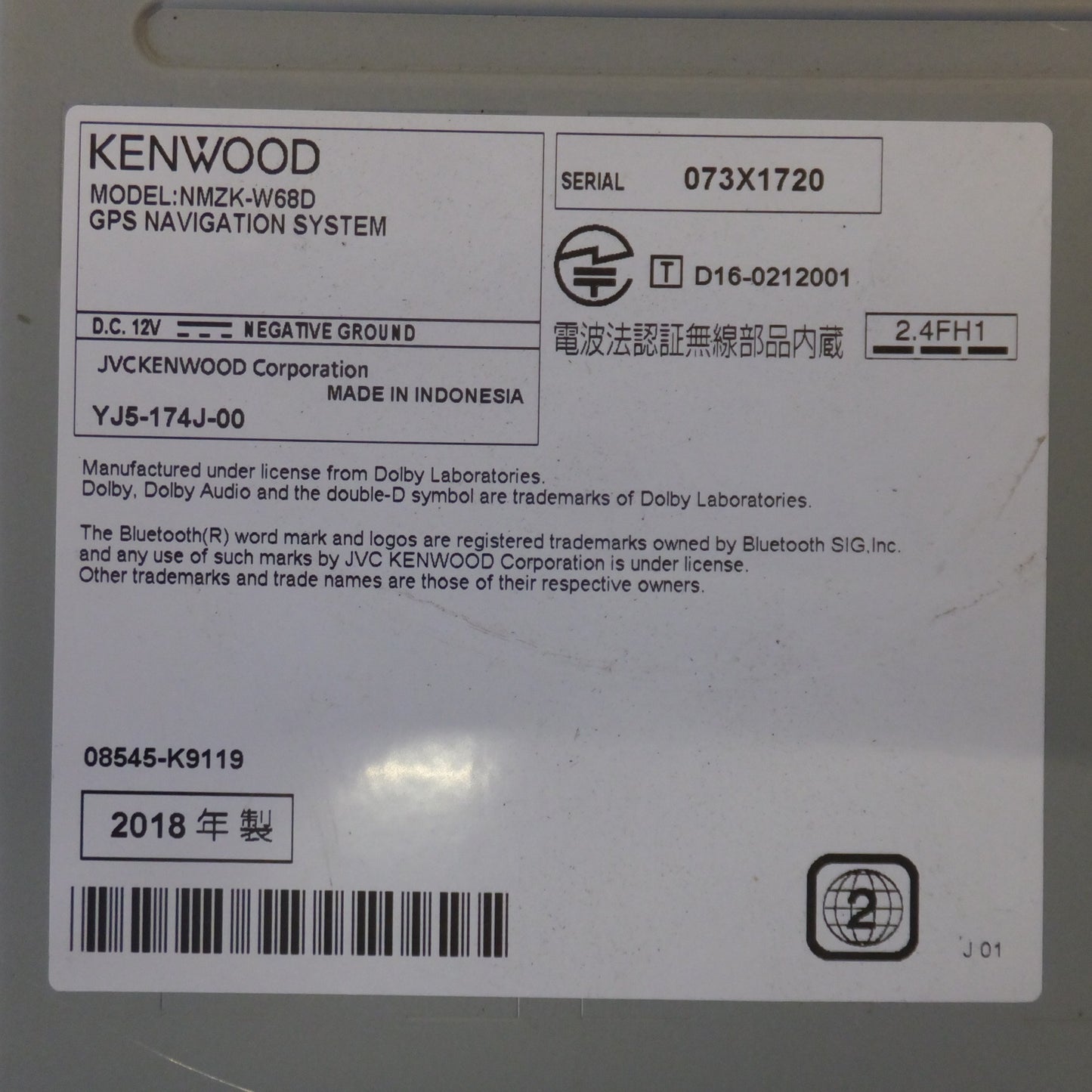 [送料無料] ★ケンウッド製 ダイハツ 純正 ワイド エントリーメモリーナビ NMZK-W68D 08545-K9119[26]★