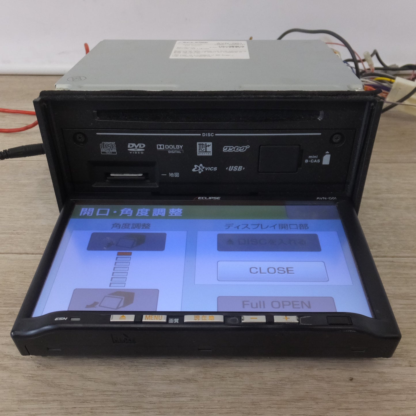 [送料無料] ★富士通テン イクリプス ECLIPSE メモリーナビゲーション AVN-G01(31)★