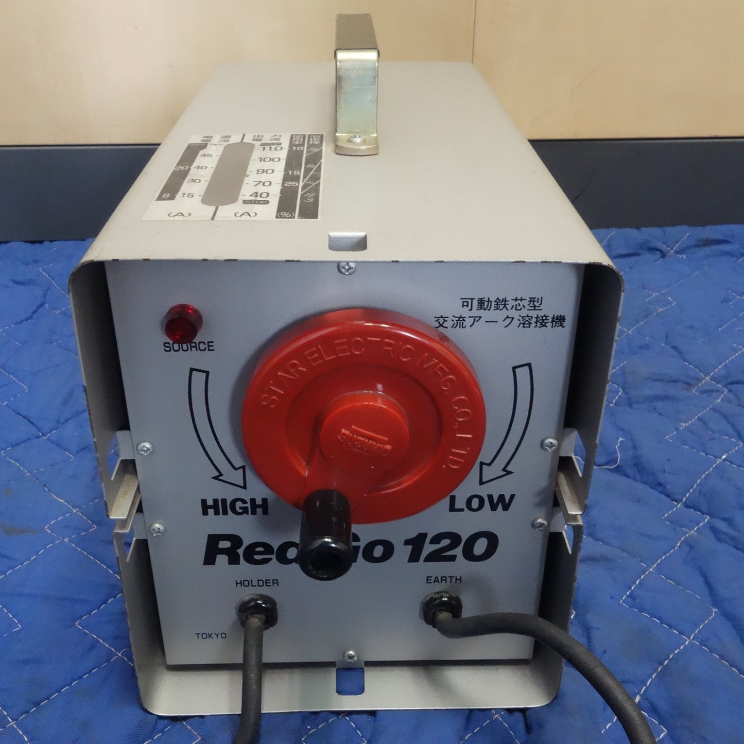 [送料無料] 付属品付き☆スズキット スター電器 可動鉄芯型 交流 アーク 溶接機 レッドゴー120 SSY-122R 溶接棒 27本 保護マスク 付 SUZUKID☆