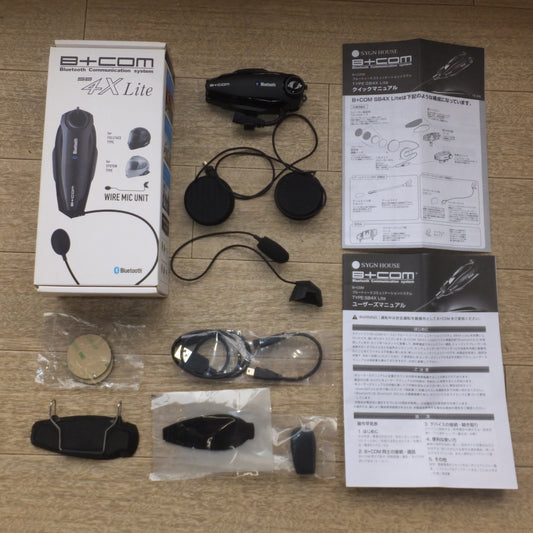 [送料無料] 美品★サインハウス SYGN HOUSE バイク用 Bluetoothインカム B+COM SB4X Lite ブラック★★