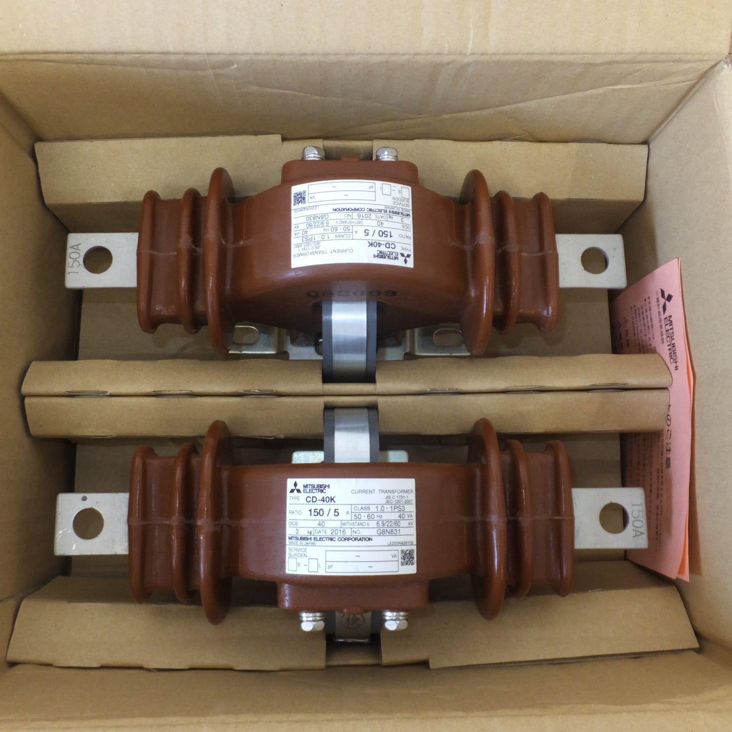 [送料無料] 未使用★三菱電機 MITSUBISHI 計器用変成器 変流器 電力管理用計器 CD-40K　RATIO 150/5A　2個入★