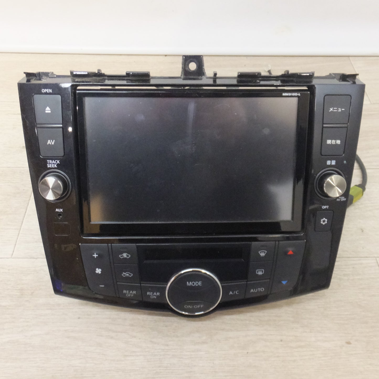 [送料無料] ★パナソニック製 日産 純正 オリジナルナビゲーション MM515D-L B8260-3JY22-NP　セレナ C26用 パネル セット(67)★