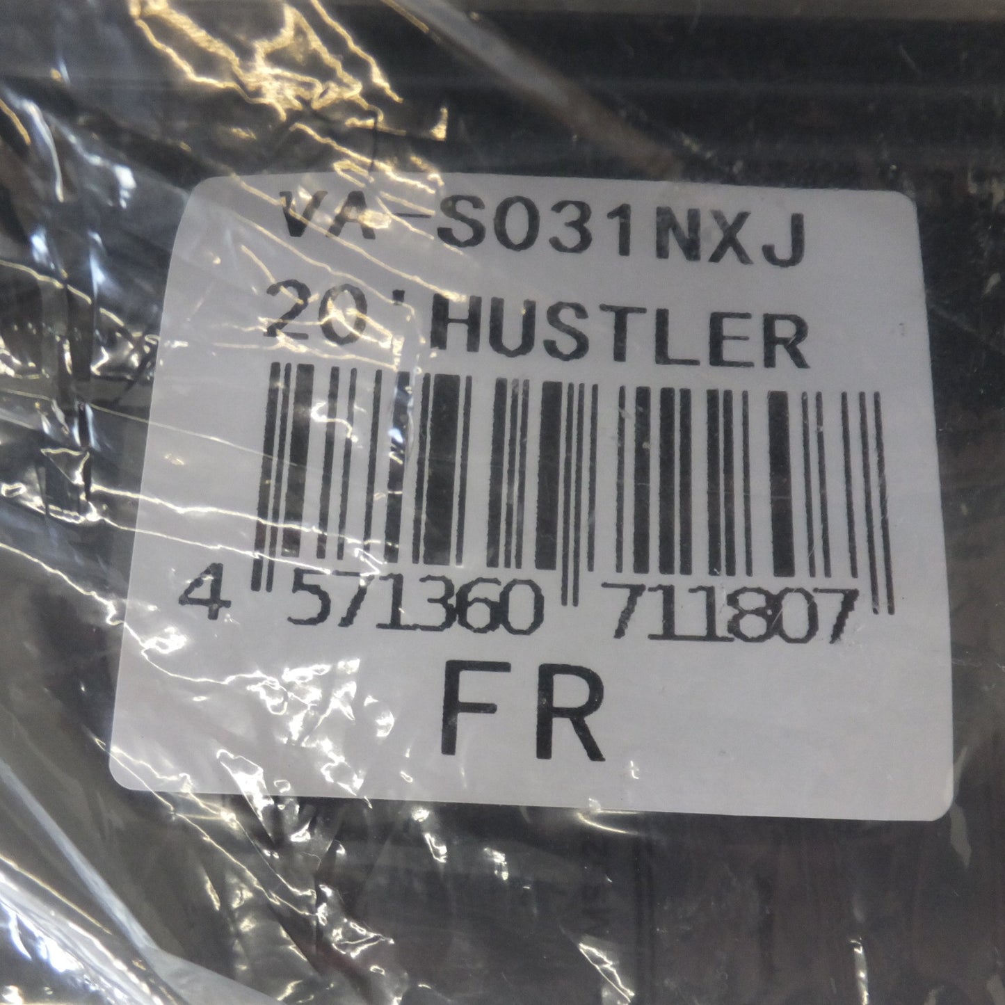 [送料無料] 未使用★スズキ SUZUKI 純正 ハスラー MR52S MR92S サイドバイザー ドアバイザー VA-S031NXJ FL FR RL RR 4点 セット★
