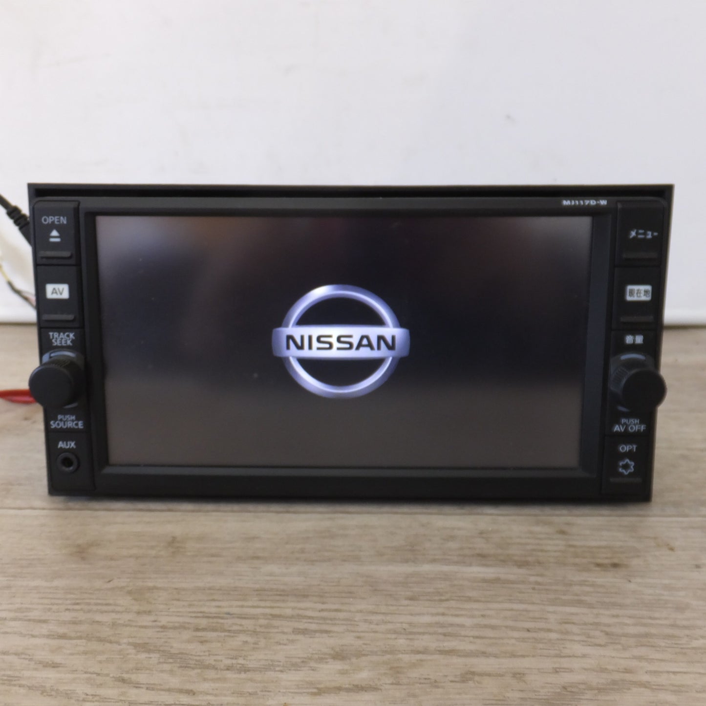 [送料無料] ★ケンウッド製 日産 純正 日産オリジナルナビゲーション MJ117D-W B8260-79983-NP(35)★