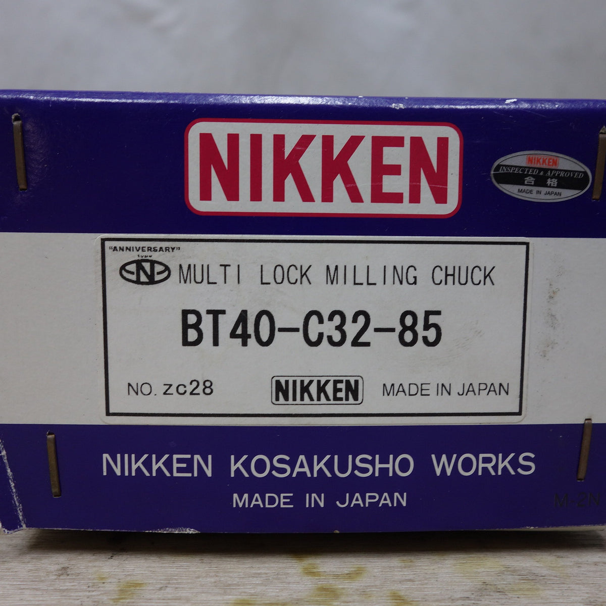 未使用◆日研 マルチ ロック ミーリング チャック BT40-C32-85 No. ZC28 NIKKEN 工具 道具◆