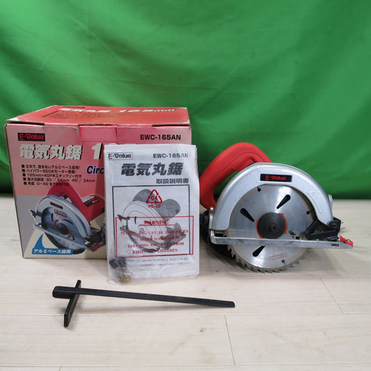 [送料無料] 付属品付き☆藤原産業 E-Value 165mm 電気 丸鋸 EWC-165AN 電動 工具 切断機 丸のこ マルノコ 丸ノコ☆