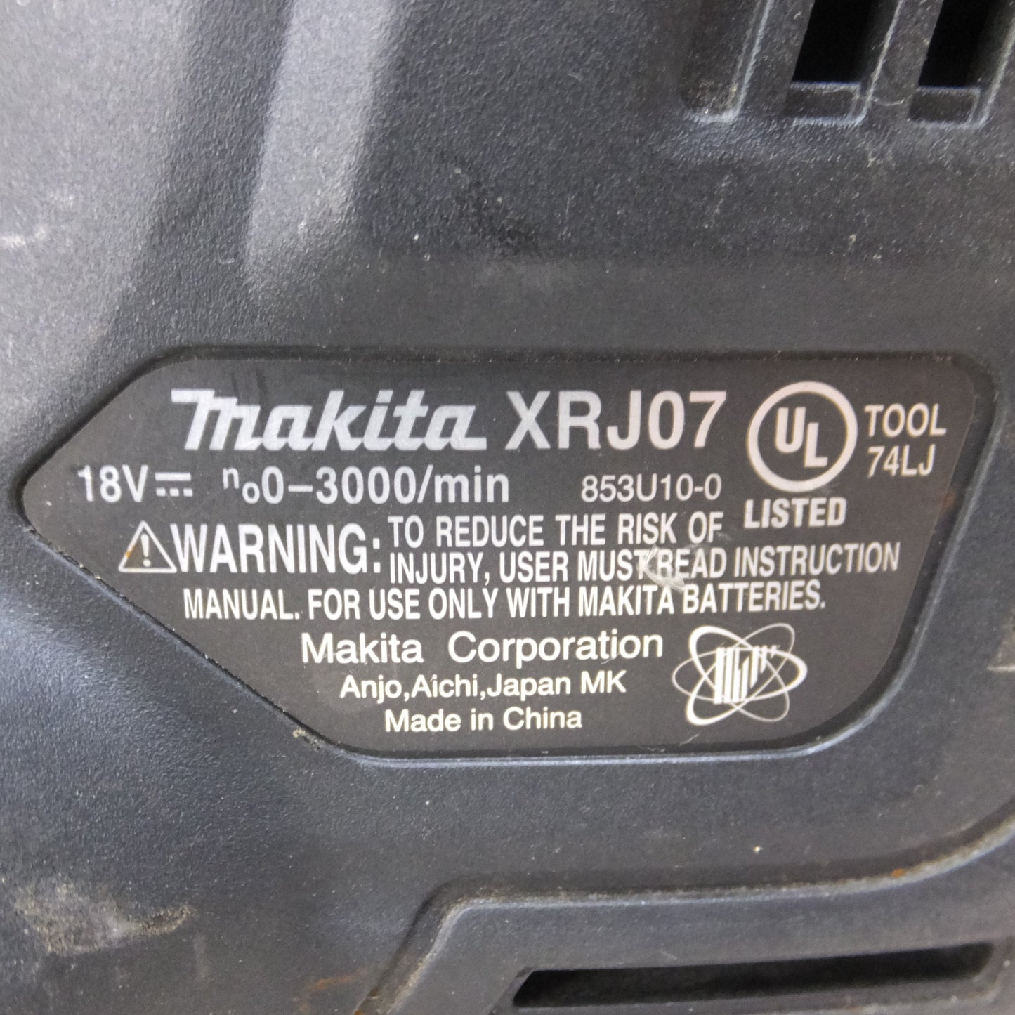 [送料無料] ◆マキタ レシプロソー XRJ07 充電式  バッテリー付 18V 黒 電動 工具◆