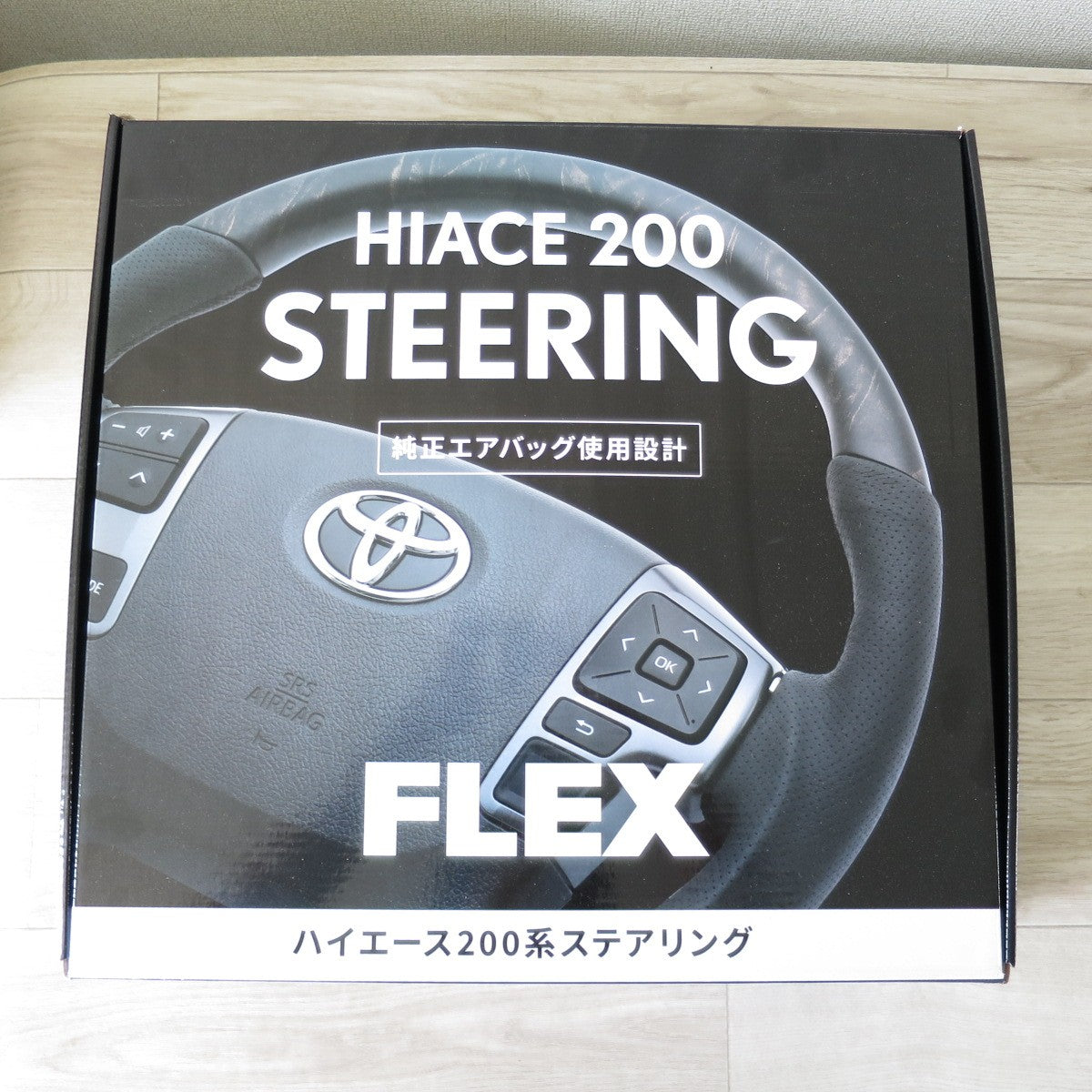 [送料無料] 未使用◇K'SPEC FLEX トヨタ 200系 ハイエース ウッド コンビ ステアリング HNW01KKHBR 茶木目 フレックス 純正 エアバッグ 使用 設計◇