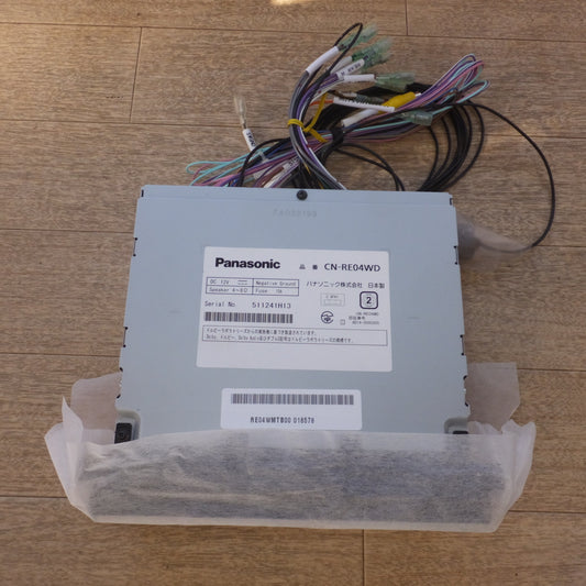 [送料無料] 未使用★パナソニック Panasonic SDカーナビステーション CN-RE04WD★
