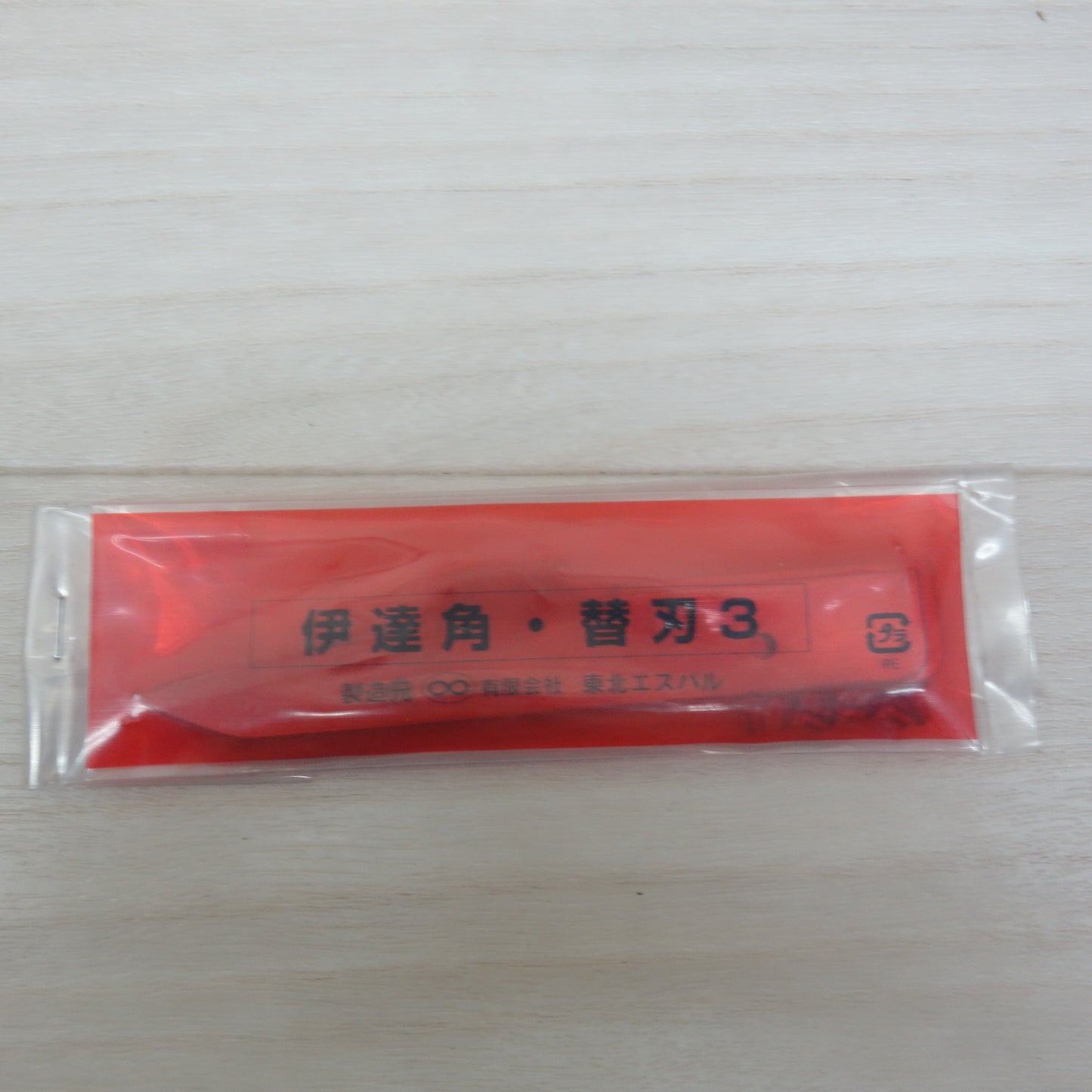 [送料無料] 未使用☆東北エスパル 伊達角 替刃3 3号刃 板金 金切鋏 替え刃のみ はさみ ハサミ☆
