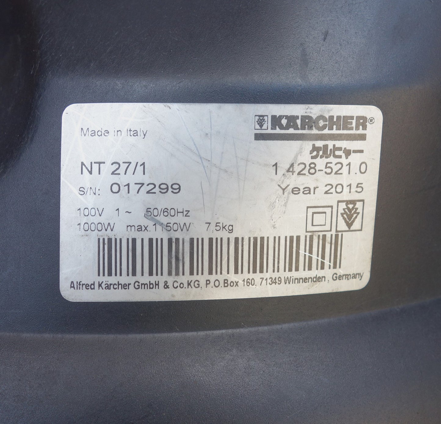 [送料無料] ◆KARCHER ケルヒャー 乾湿両用掃除機 NT27/1 クリーナー 業務用 1.428-521.0 100V 50/60Hz◆