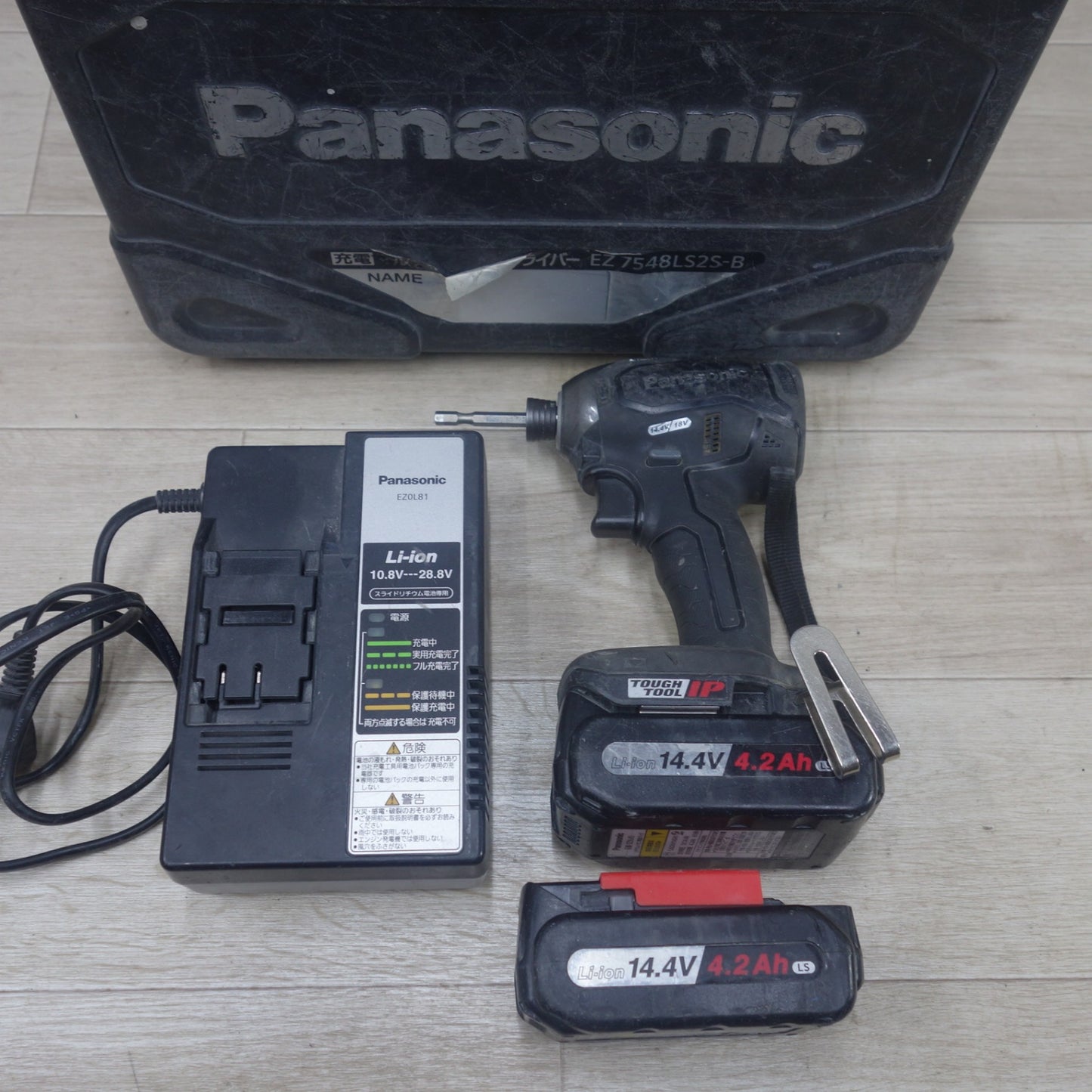 [送料無料] バッテリー2個◆Panasonic 充電 インパクト ドライバー EZ76A1 電動 工具 コードレス パナソニック 14.4V/18V EZ9L45◆
