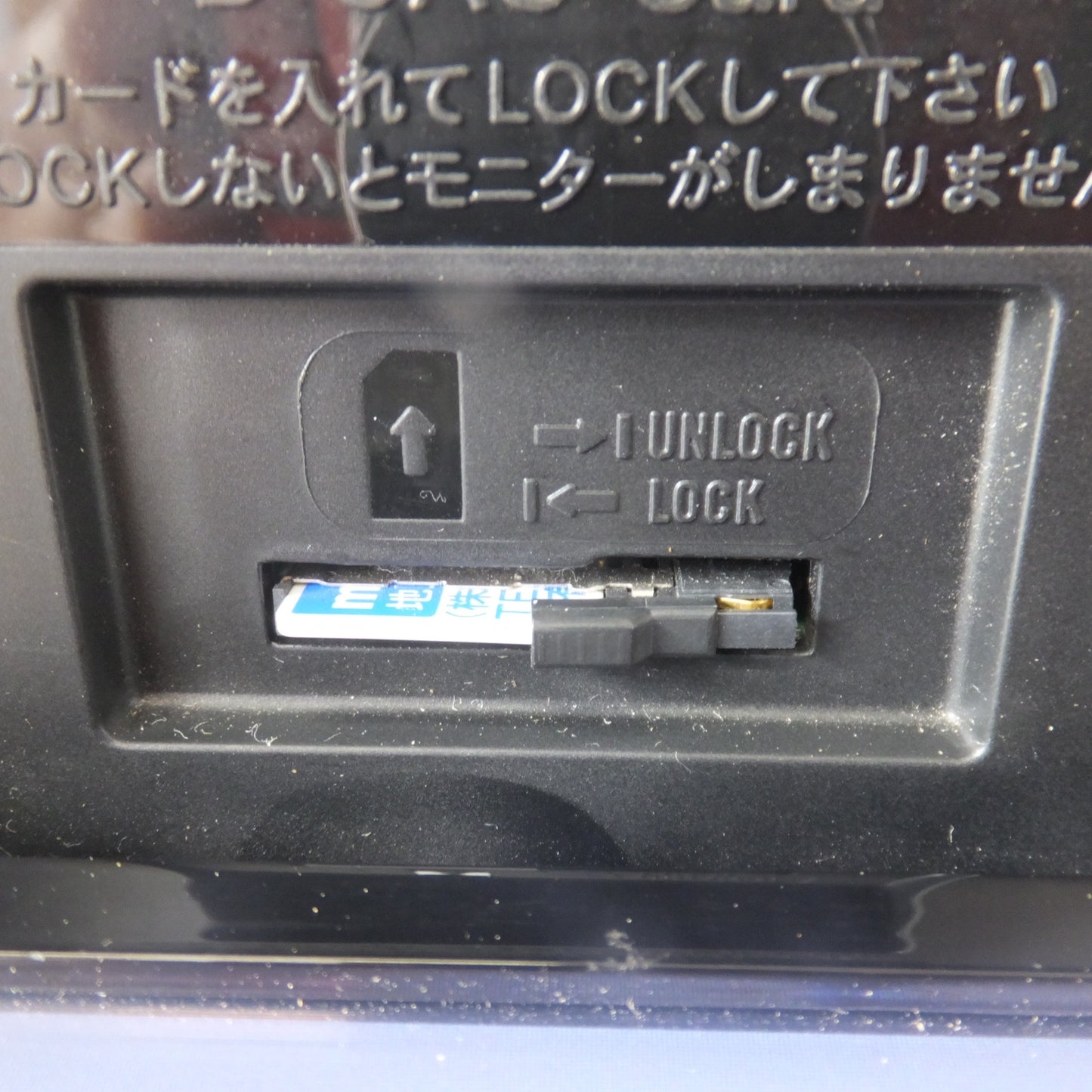 [送料無料] ★カロッツェリア carrozzeria AV一体型メモリーナビゲーション 楽ナビ AVIC-MRZ99(4)★