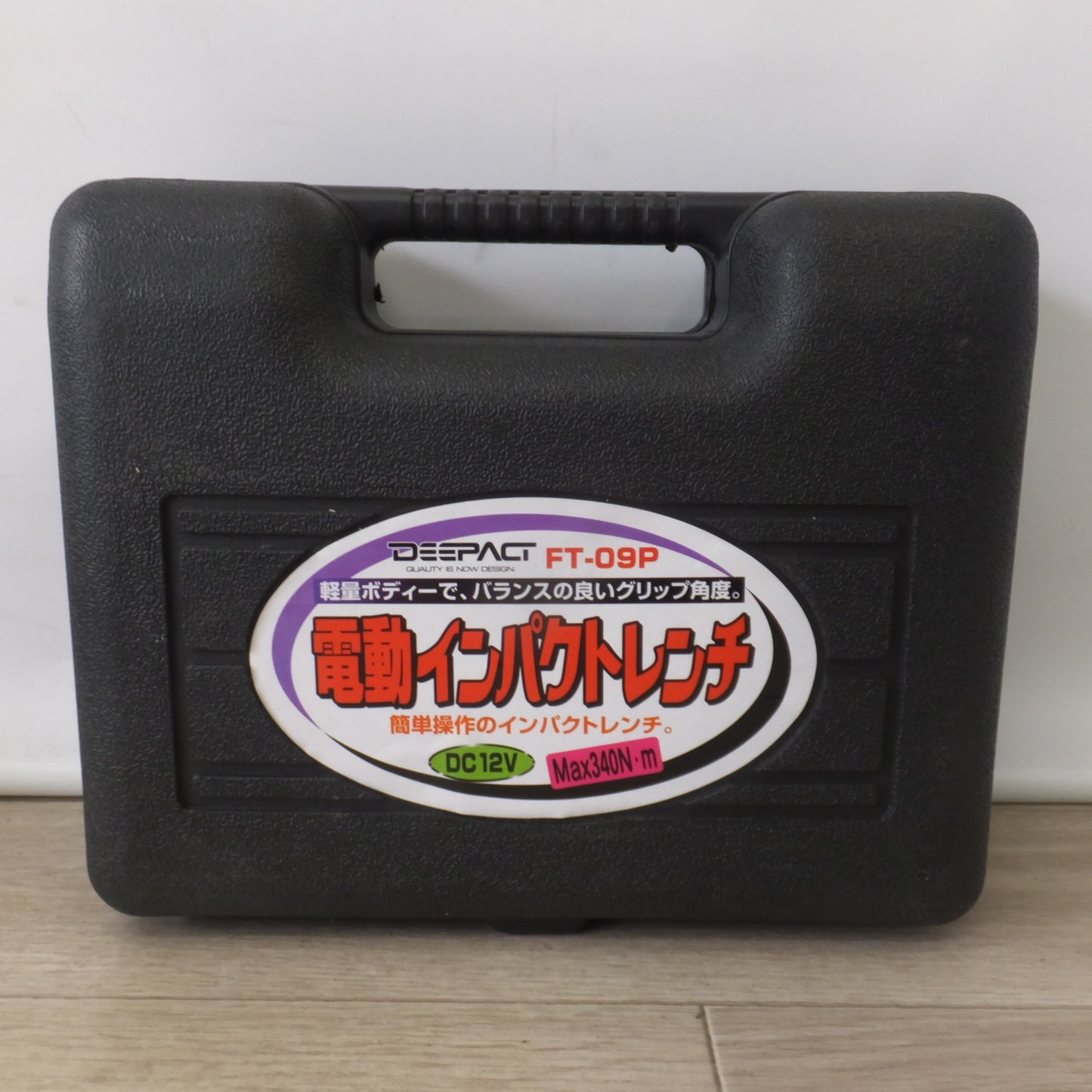 [送料無料] ★大自工業 DEEPACT 電動インパクトレンチ FT-09P　Max340N・m　DC12V IMPACT WRENCH★