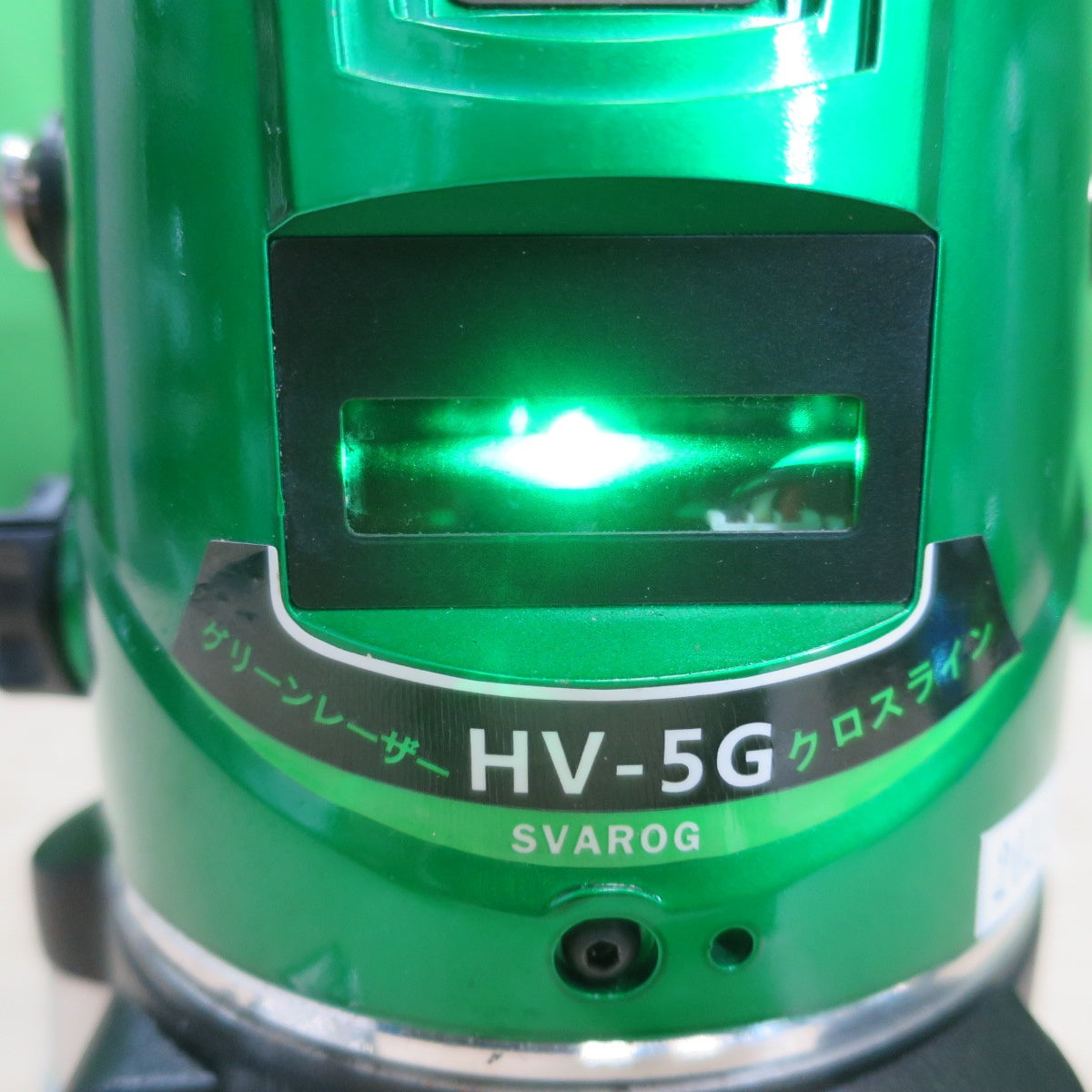 キレイ！付属品付き☆SVAROG 5ライン グリーン レーザー 墨出器 HV-5G クロスライン 受光器 墨出し器 測量 計測 器 レーザー レベル☆