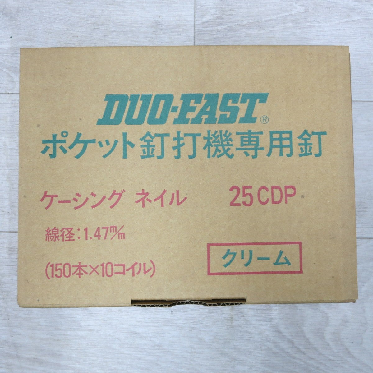 [送料無料] 未使用!まとめ売り◆ファスリンク コーススレッド 半ネジ 400本 AC-4.2X75 4箱 / タチカワ シート連結ロール釘 SDP25-16 4箱 TSP25-16 2箱 / 兼松 DUO-FAST ポケット釘打機専用釘 3箱◆