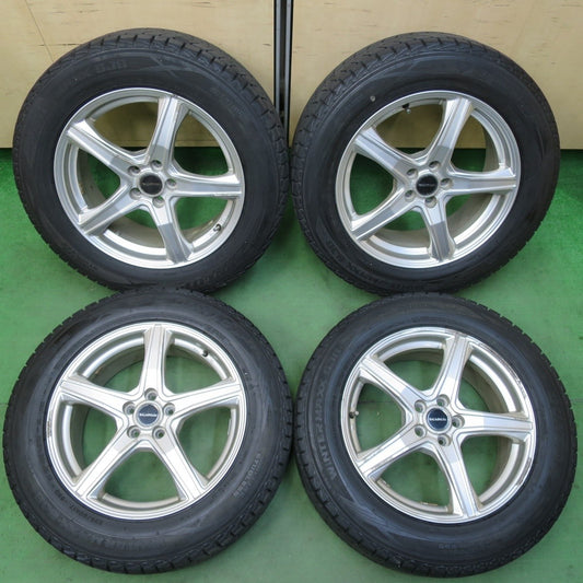 4本価格★フォレスター 等 225/60R17 スタッドレス ダンロップ ウインターマックス SJ8 BALMINUM バルミナ 17インチ PCD100/5H★5032602イス