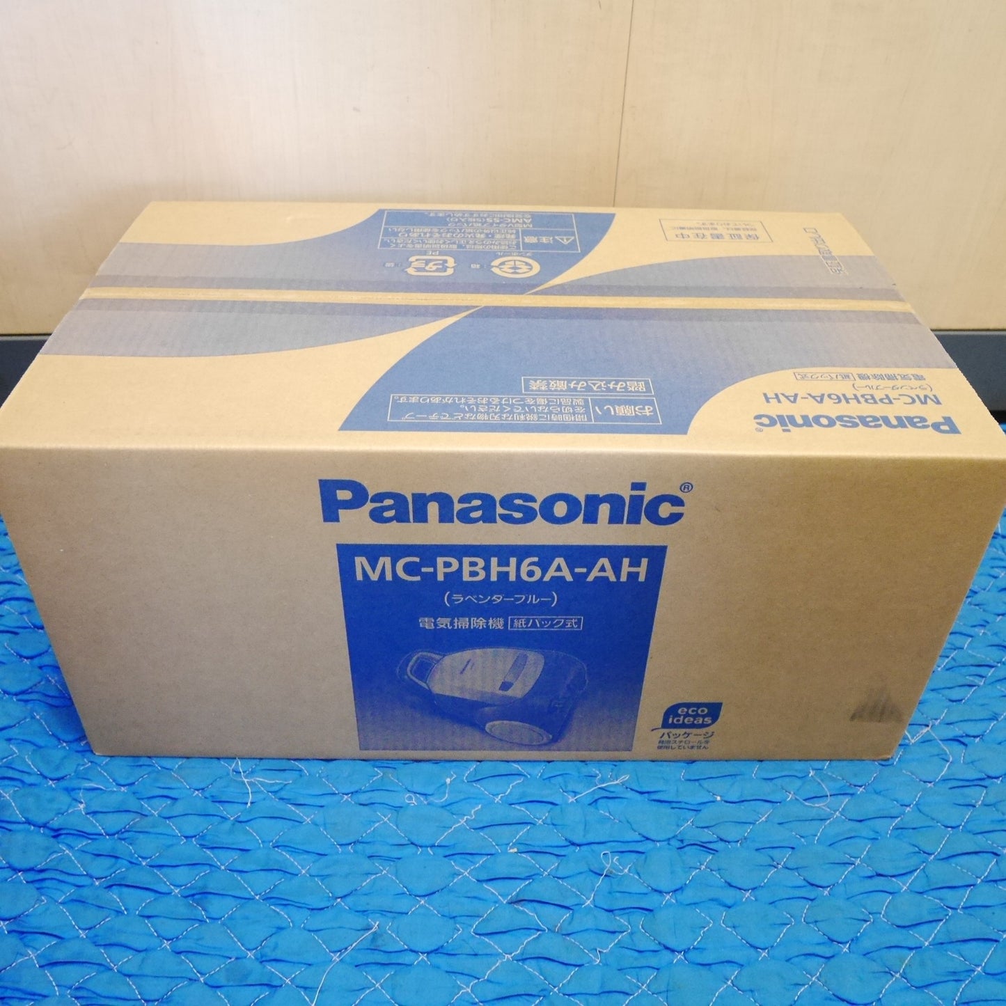 [送料無料] 未使用☆Panasonic 電気 掃除機 MC-PBH6A-AH ラベンダーブルー 紙パック式 クリーナー パナソニック☆