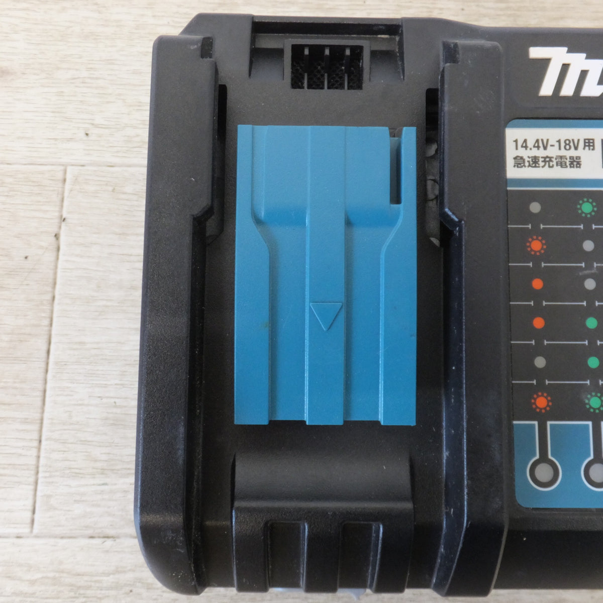 ★マキタ makita 急速充電器 DC18RF　100V 330W 50/60Hz　14.4V-18V 12A　5V 2.1A★