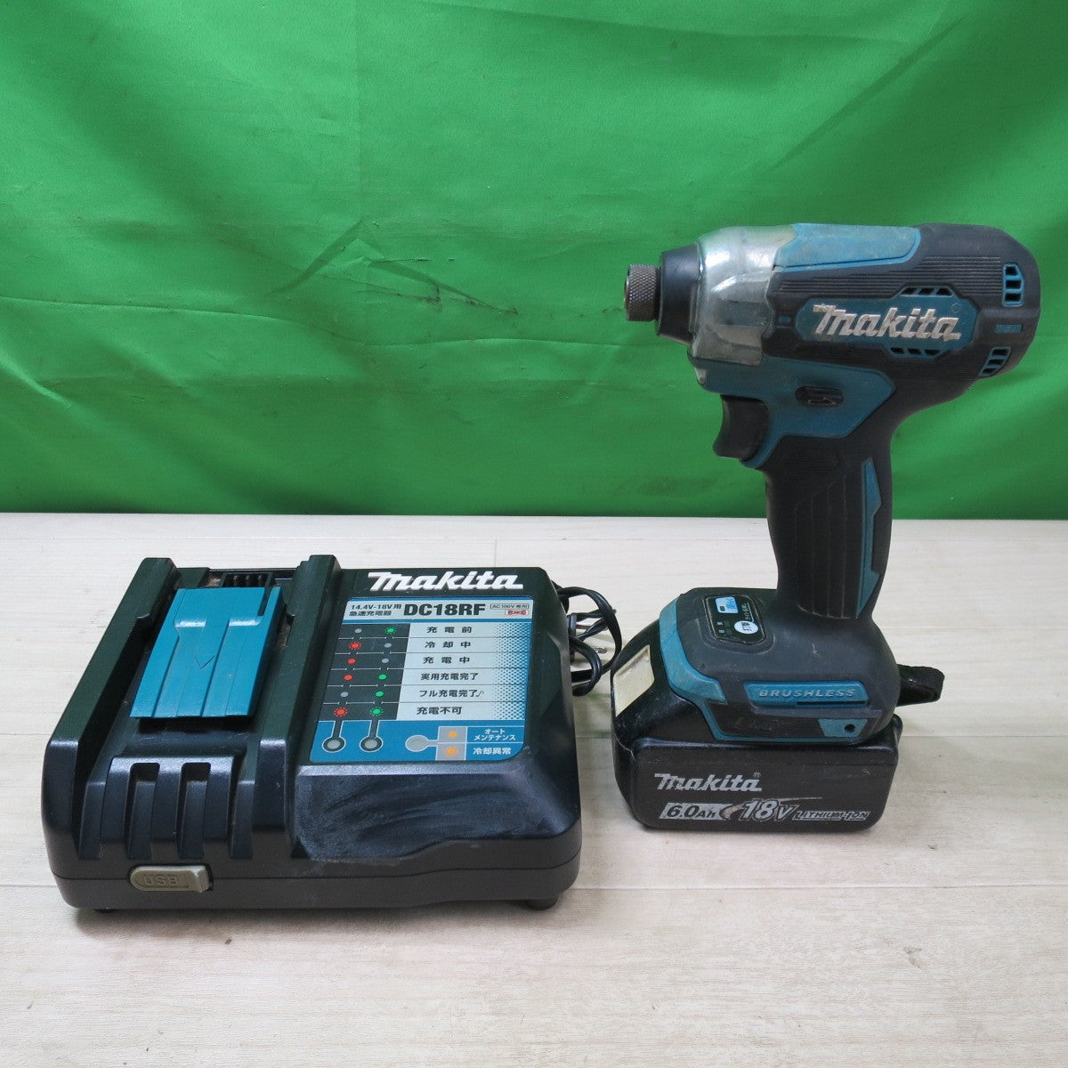 [送料無料] ☆マキタ 充電式 インパクト ドライバ TD157D 18V 充電器 バッテリー付 BL1860B 6.0Ah DC18RF 電動 工具 コードレス makita☆