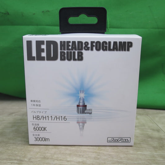 [送料無料] 未使用☆ジョイフル J-270 LED ヘッド ライト フォグ ランプ バルブ H8/H11/H16 6000K 3000lm 2個入り JOYFULL☆