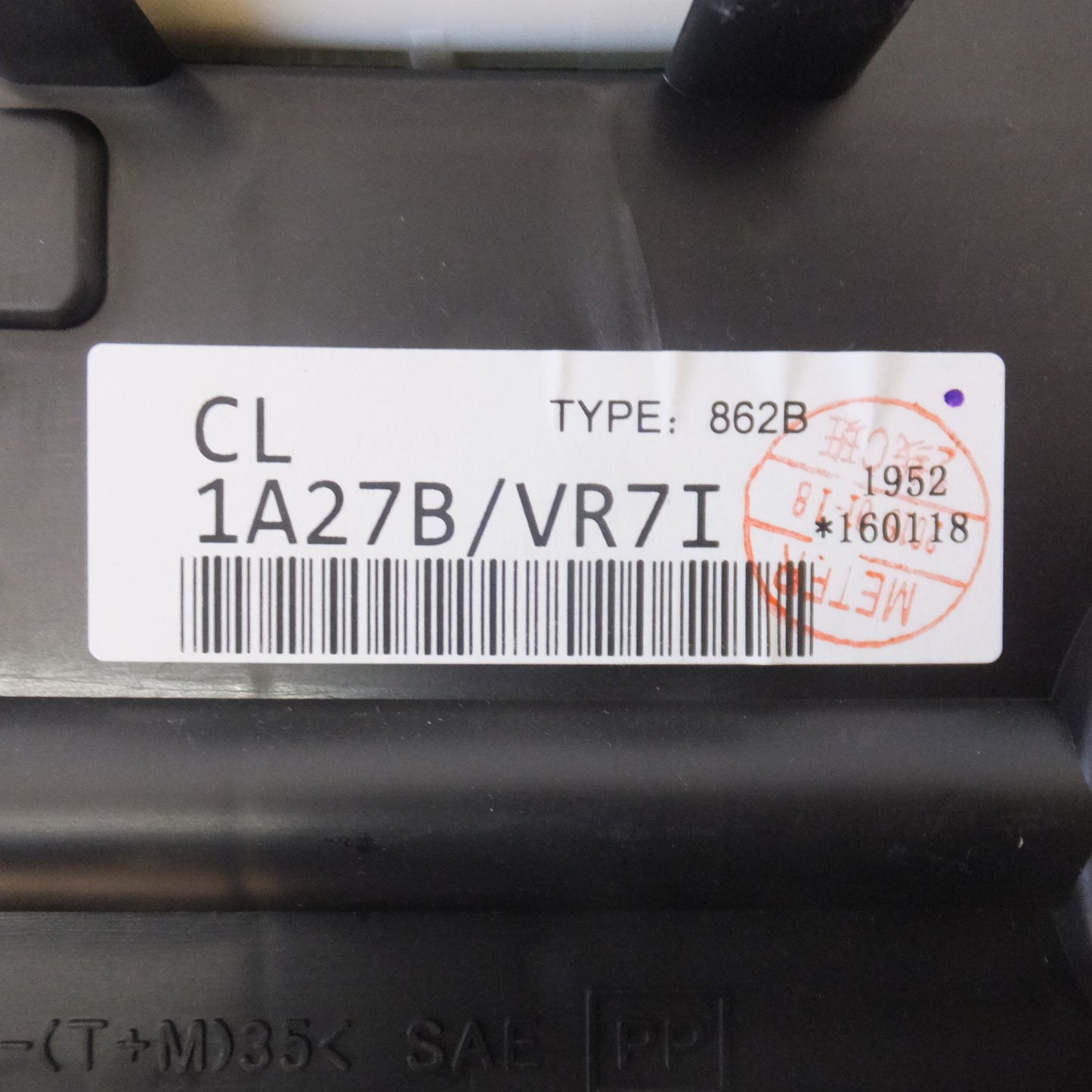 [送料無料] キレイ★日産 NISSAN 純正 ノートニスモ E12 スピードメーター 862B 1A27B/VR7I★