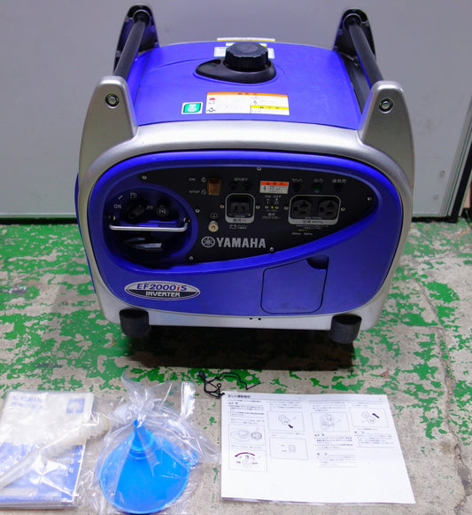 [送料無料] キレイ!付属品付き◆ヤマハ  防音型 インバーター 発電機 ガソリン式 EF2000iS 100V 20A 2.0kVA 50/60Hz 12V 8A◆