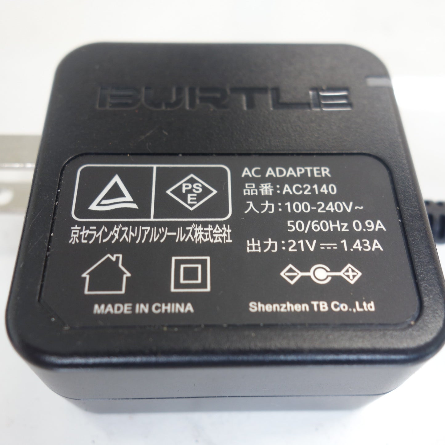 付属品付き◆BURTLE AIR CRAFT バートル エアー クラフト AC09 バッテリー 24V ACアダプタ AC2140 充電器 付属 空調服 用◆