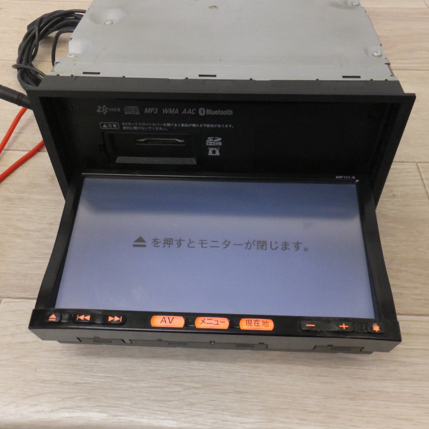 [送料無料] ★パイオニア製 日産オリジナルナビゲーションシステム B8260-7990H MP111-A(5★